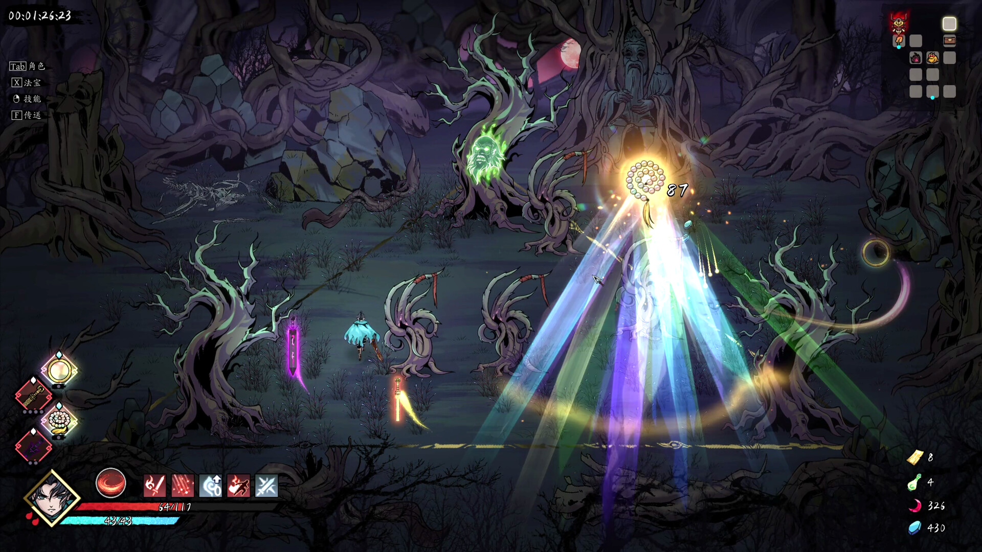 Demonbane: Ascension