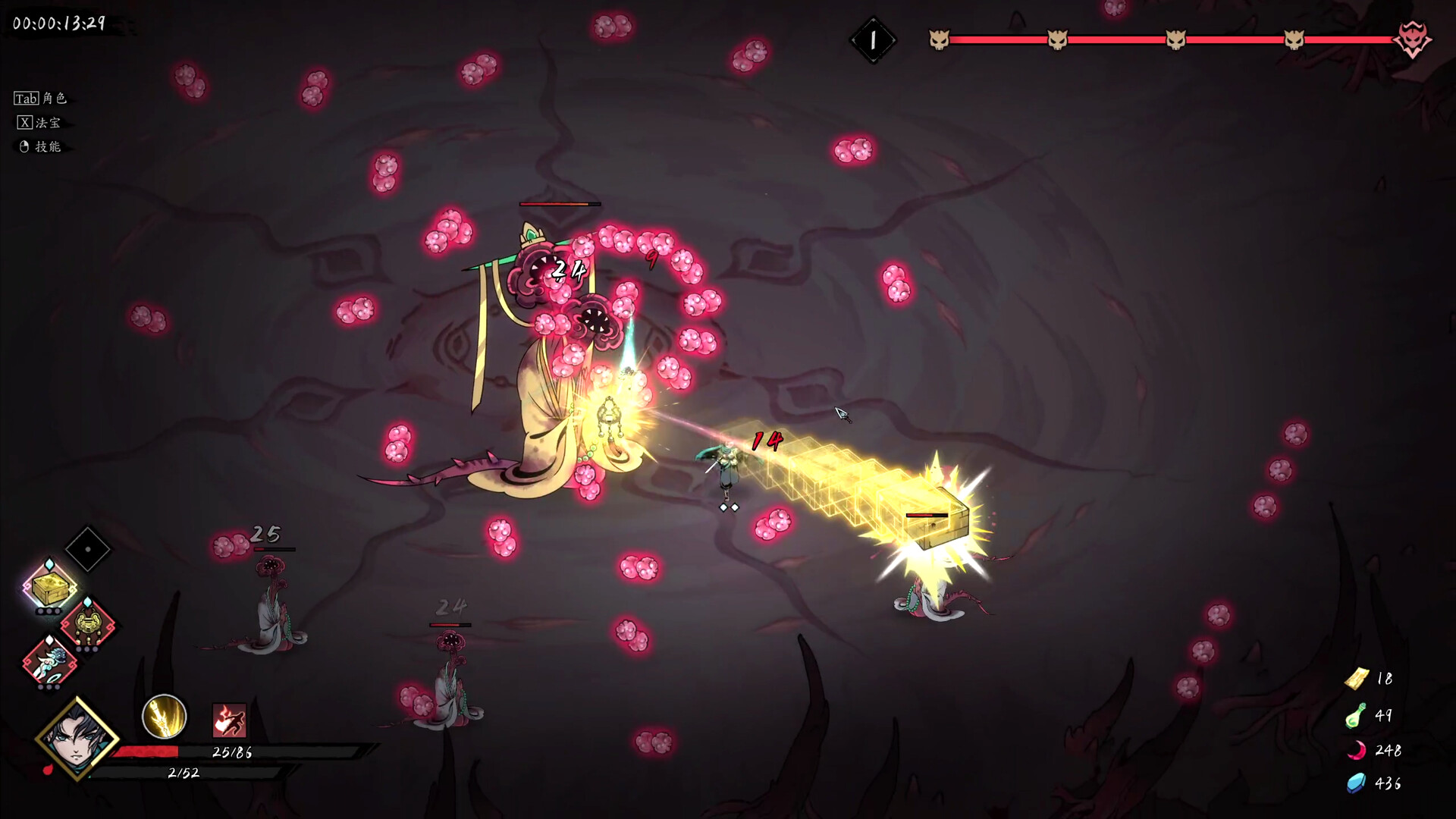 Demonbane: Ascension