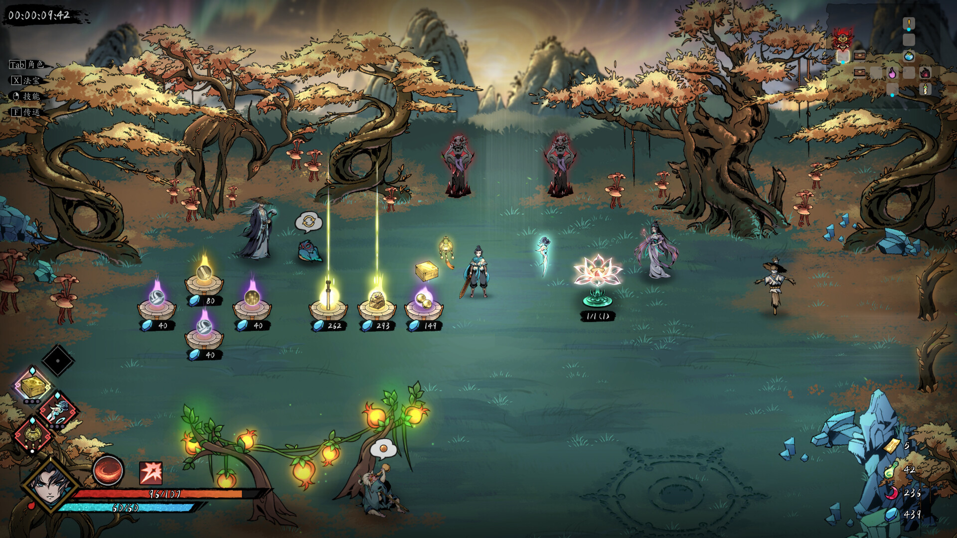 Demonbane: Ascension