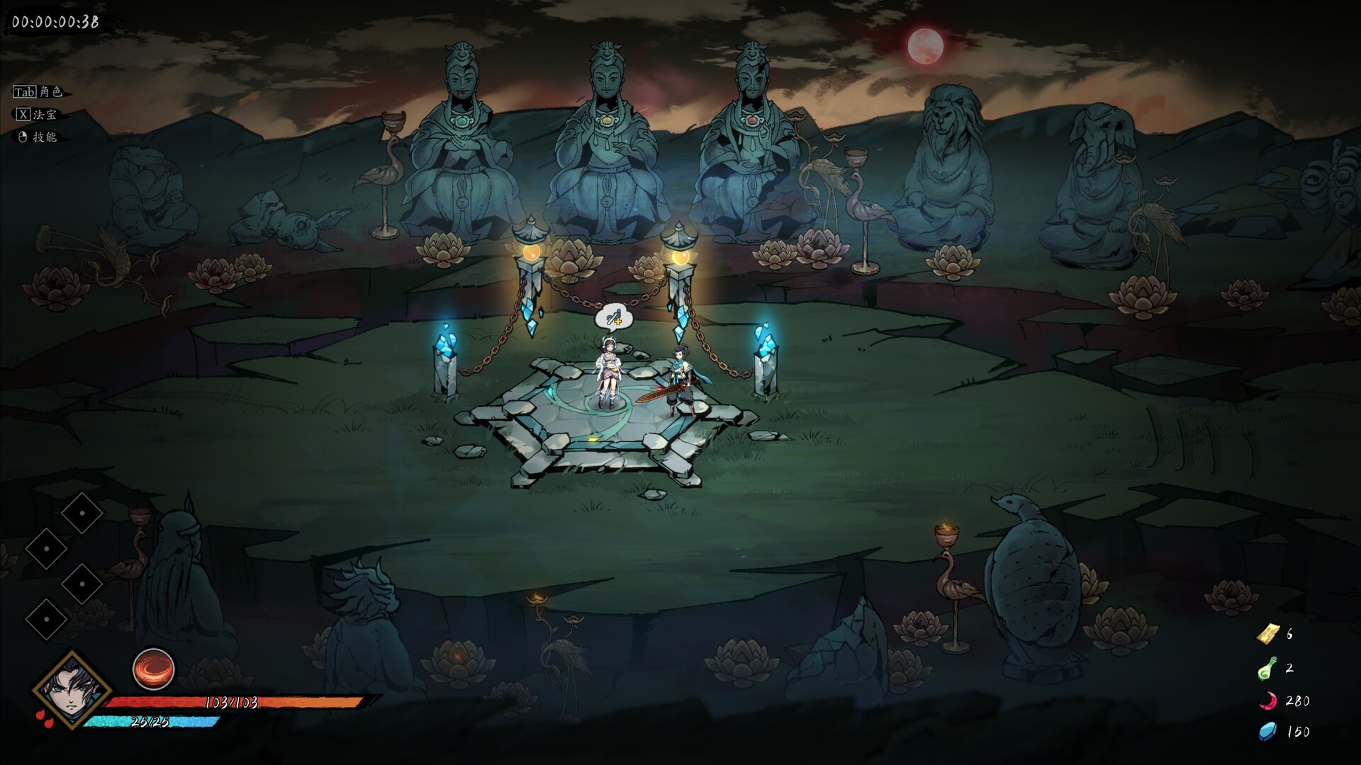 Demonbane: Ascension