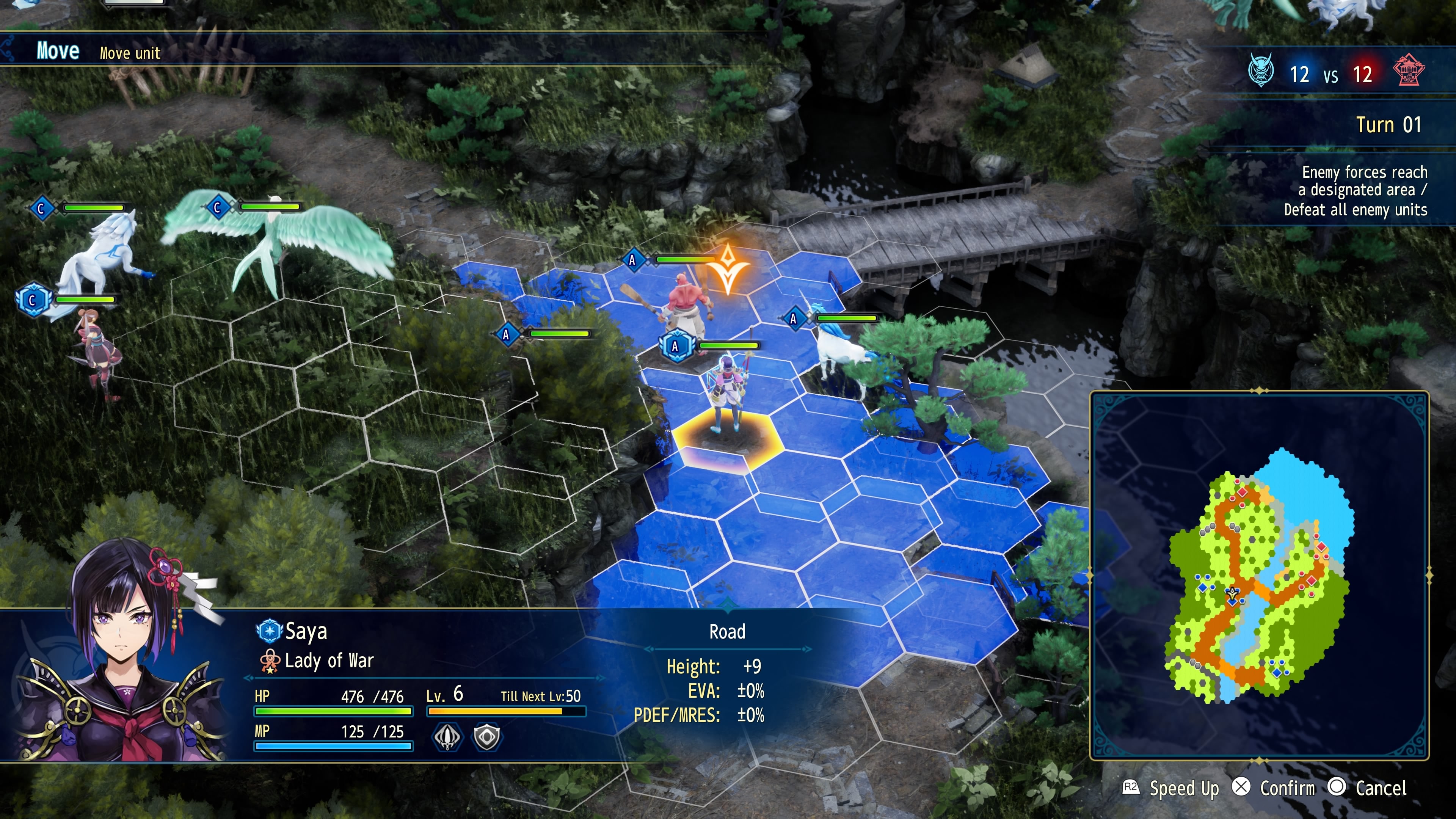 Brigandine Abyss