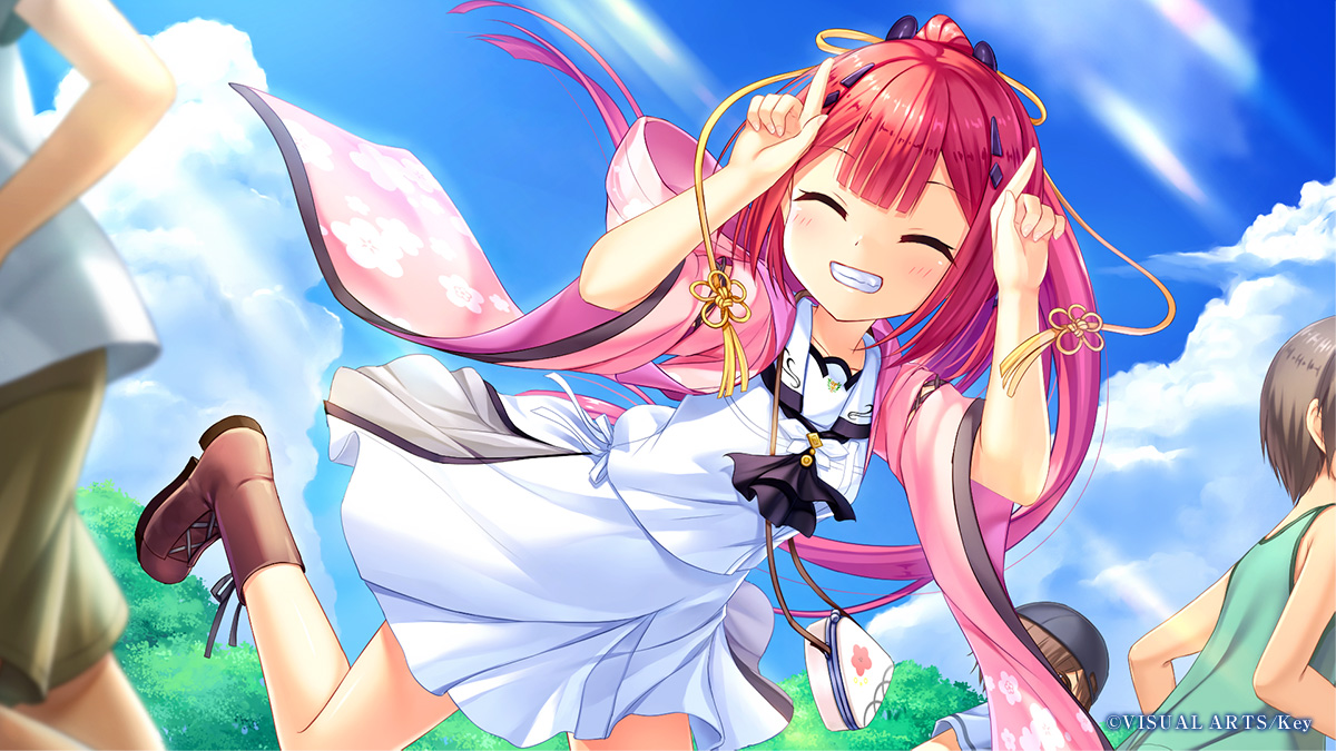 Summer Pockets Reflection Blue