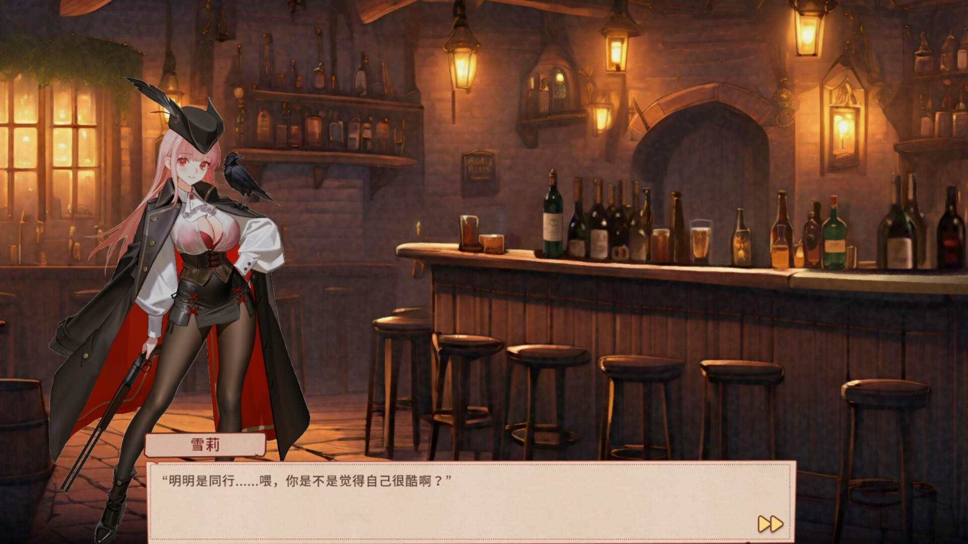 Days with Girlfriends: Laler &amp; Reese