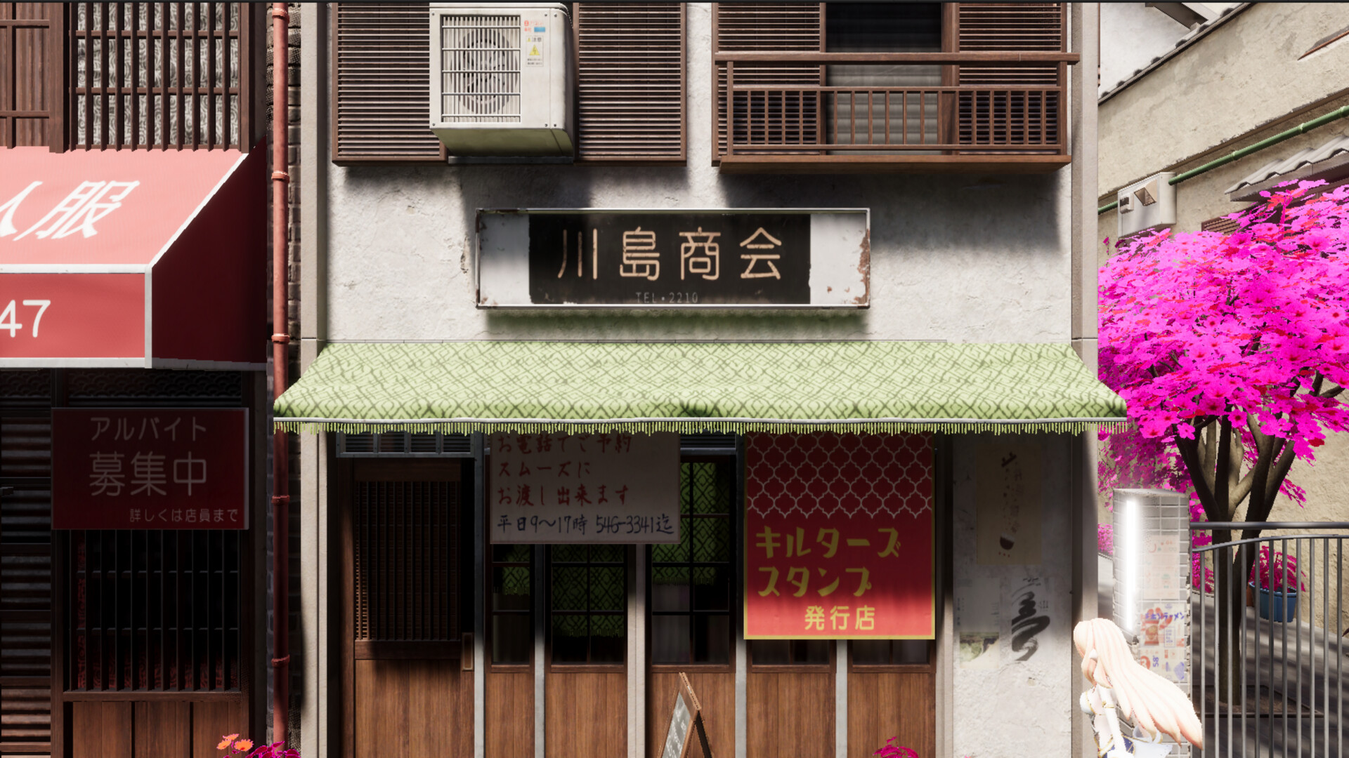 Anime Toy Shop Simulator: Japanese Style