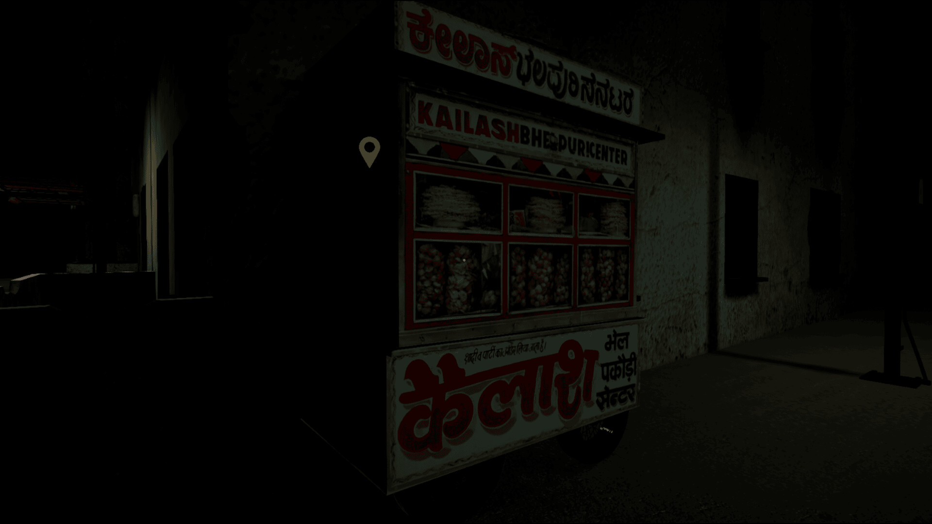 Ajnabee: The Unknown