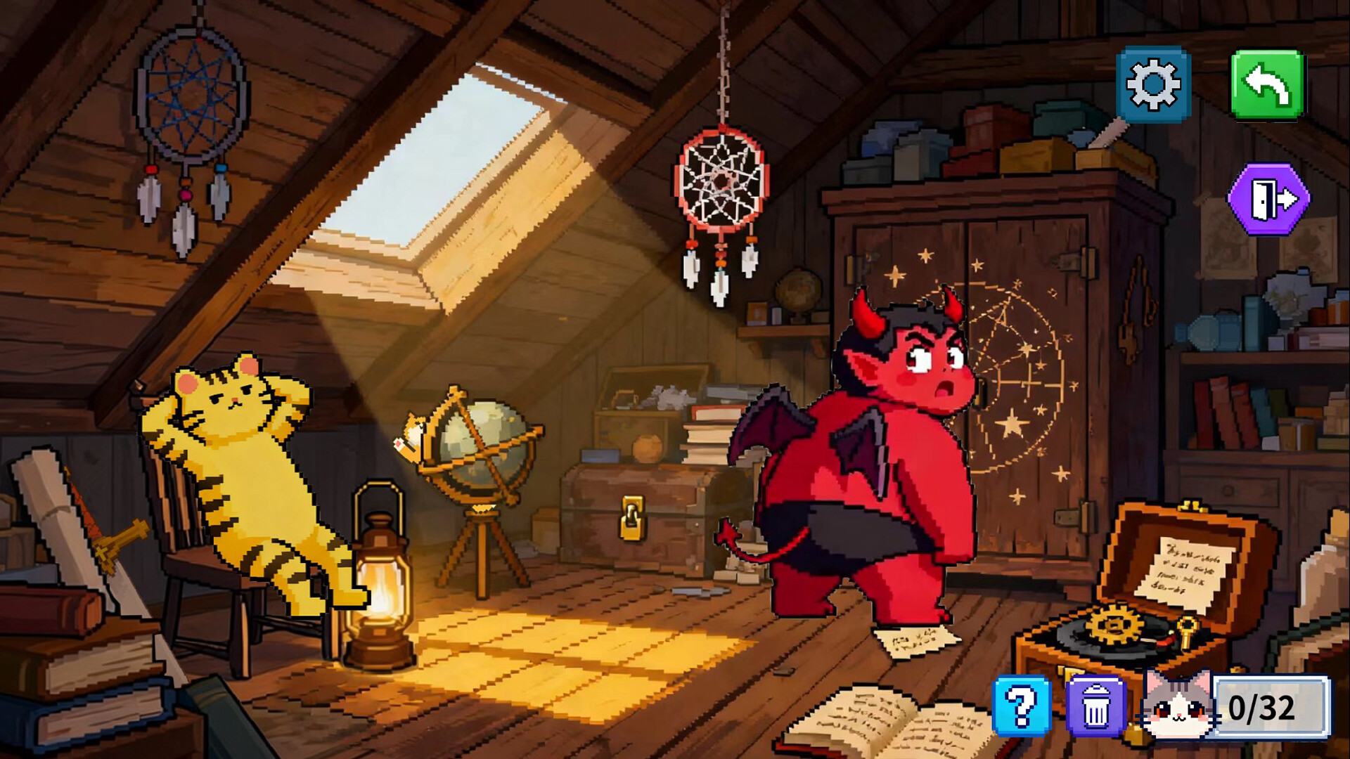 Find Cats 6