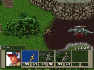 Bounty Sword: Double Edge