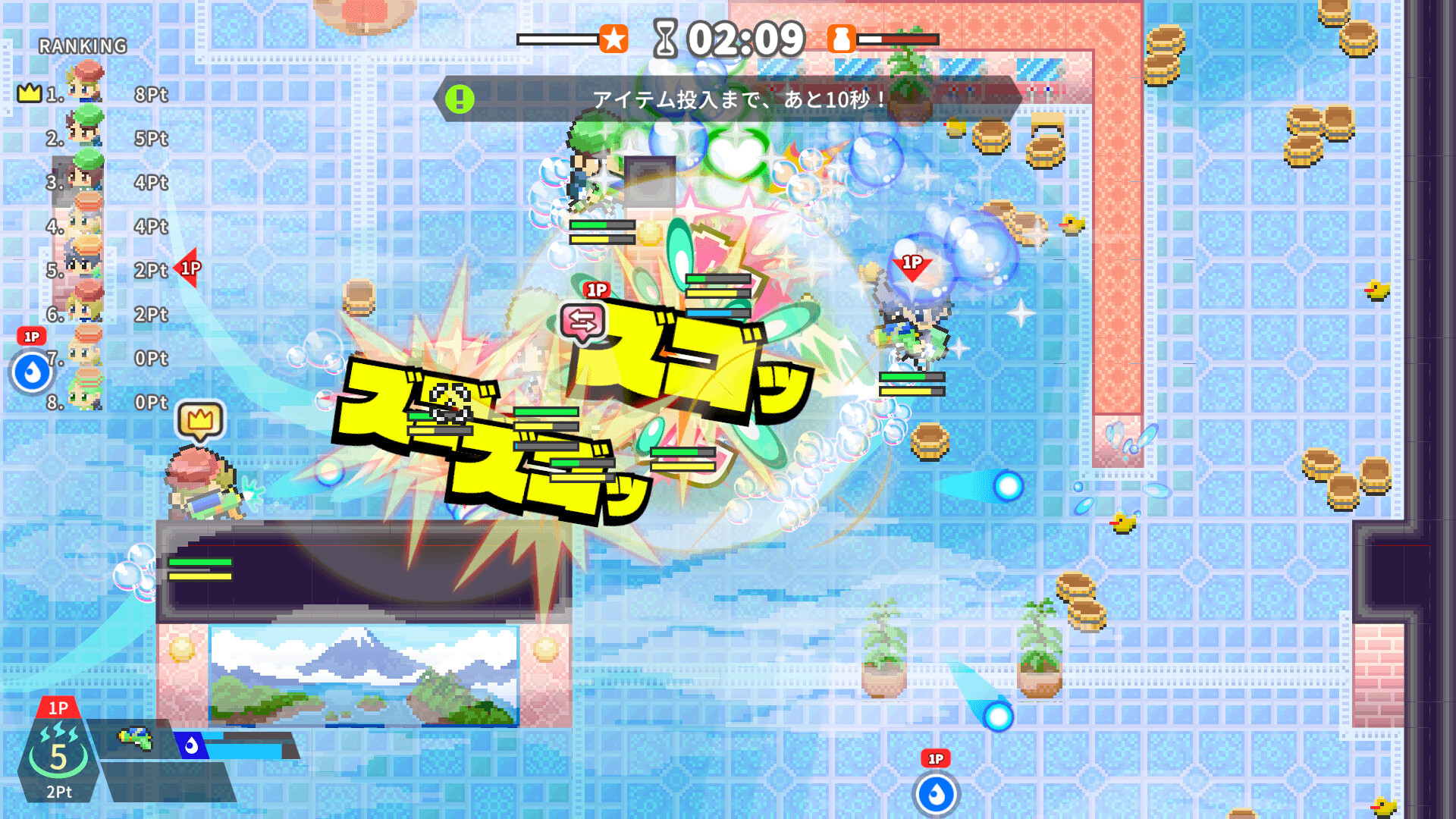 Sento Survivor: Slip, Grab, and Bathe in Glory!