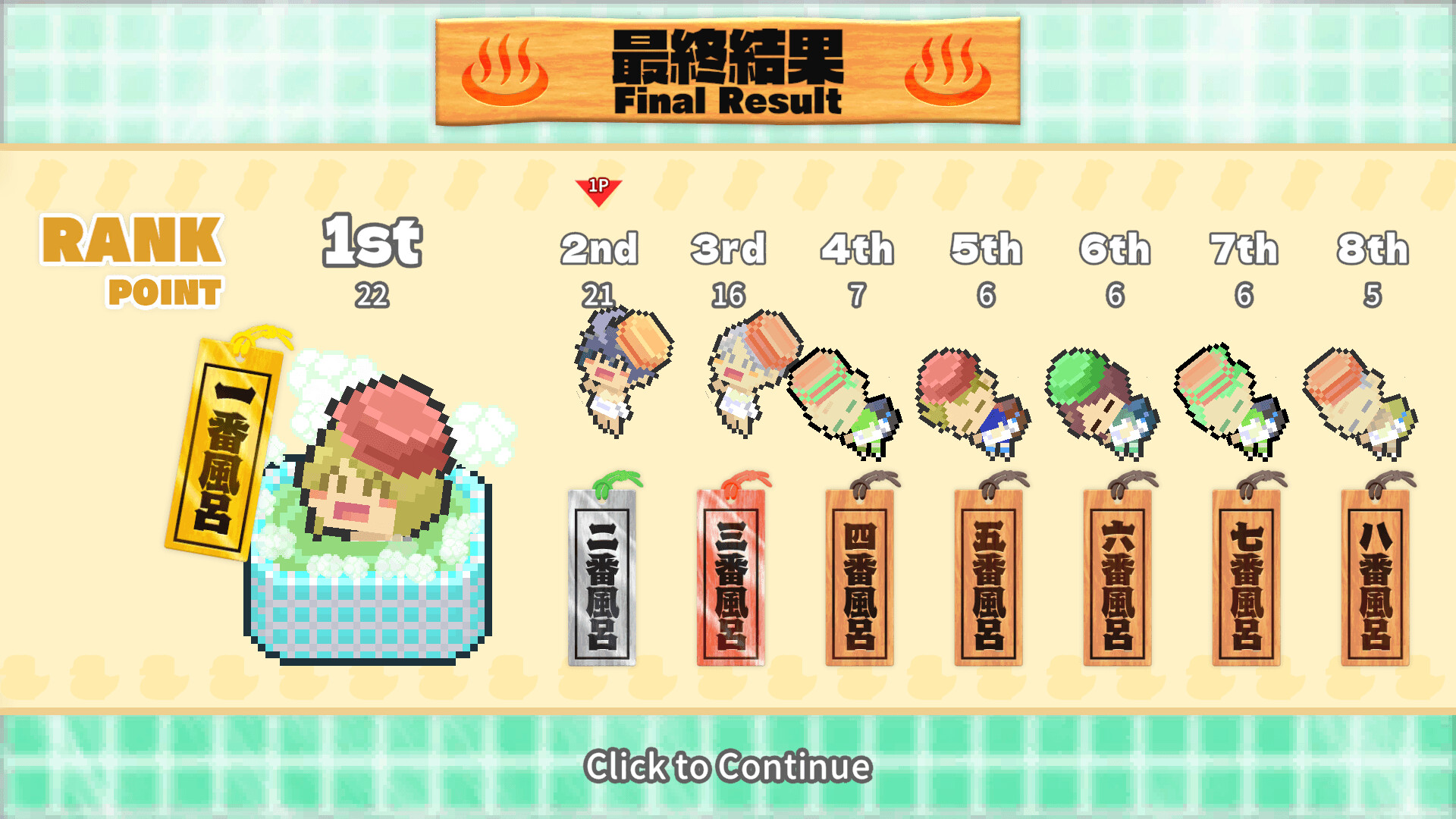 Sento Survivor: Slip, Grab, and Bathe in Glory!