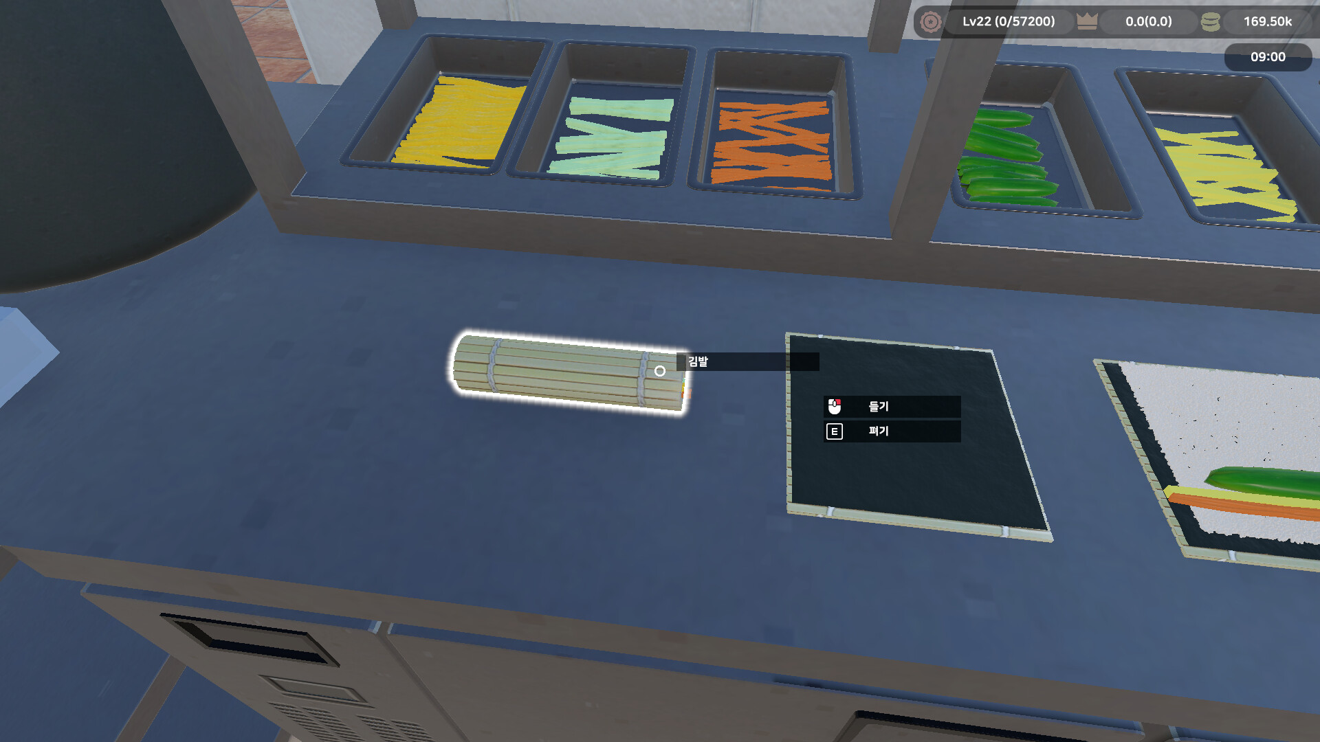 Kimbap Heaven Simulator