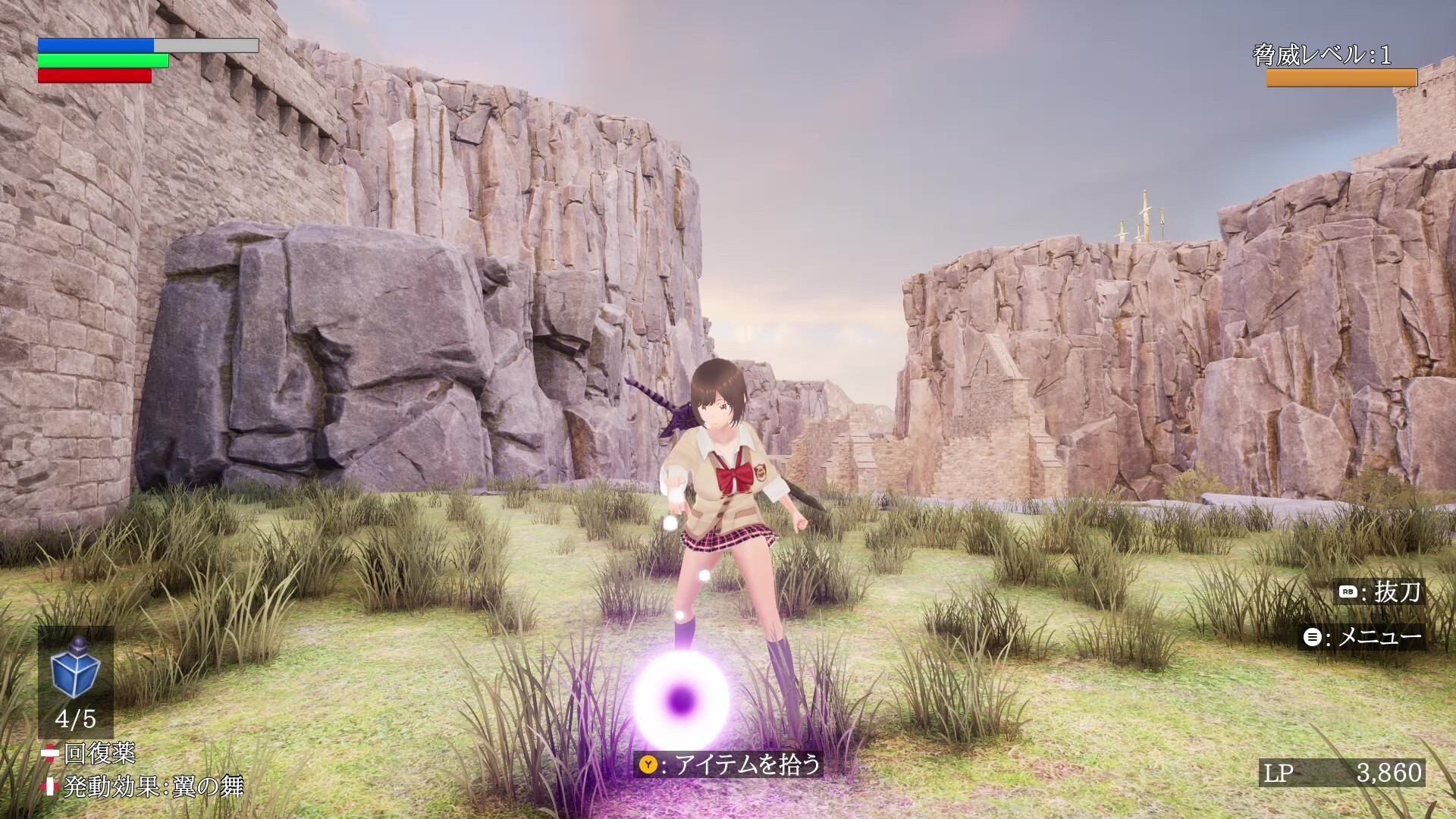 The Adventure of Natsuki Hinomiya