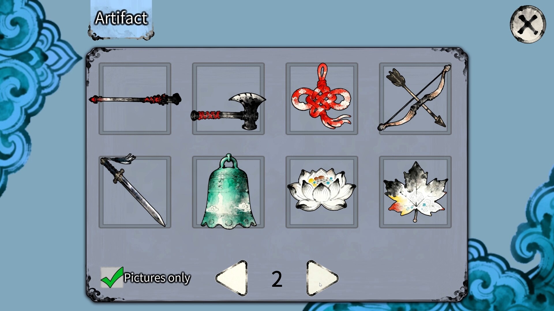 Artifact Hunt: Yao