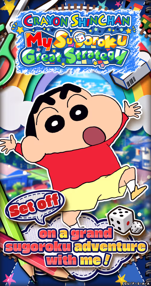 Crayon Shinchan My Sugoroku Great Strategy