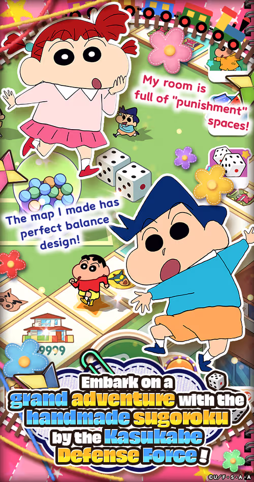 Crayon Shinchan My Sugoroku Great Strategy