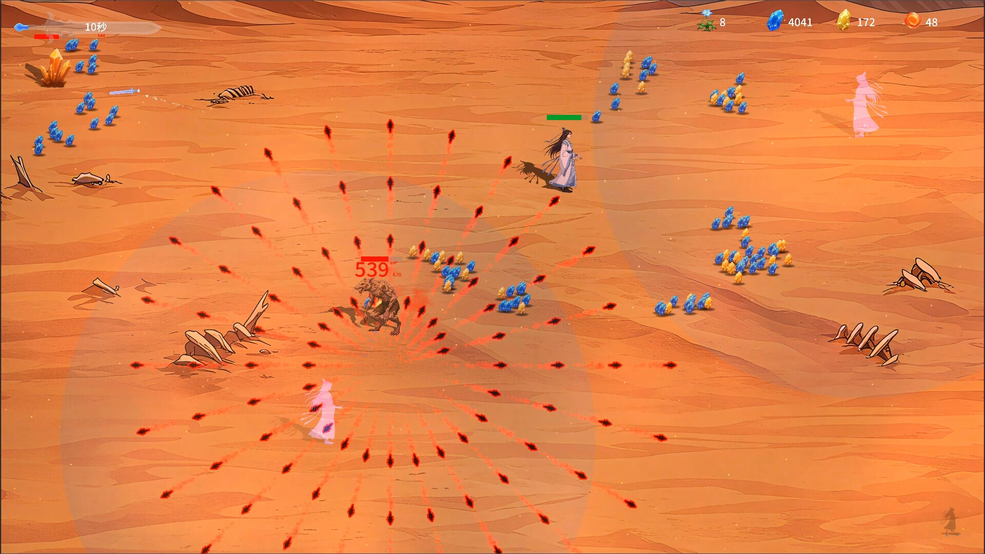 Tale of Immortal Ring