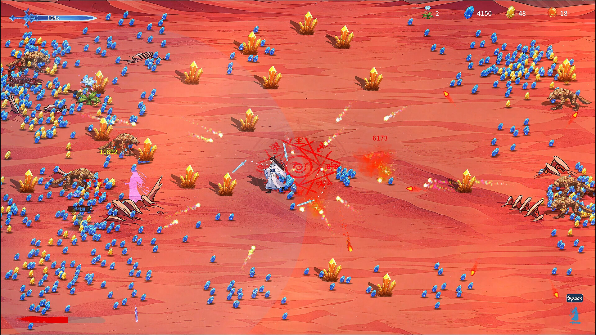 Tale of Immortal Ring