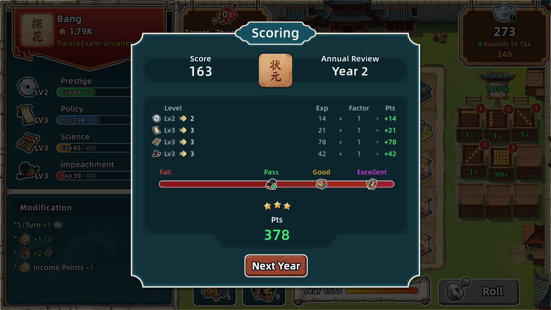 Ming Dynasty: Cards &amp; Court