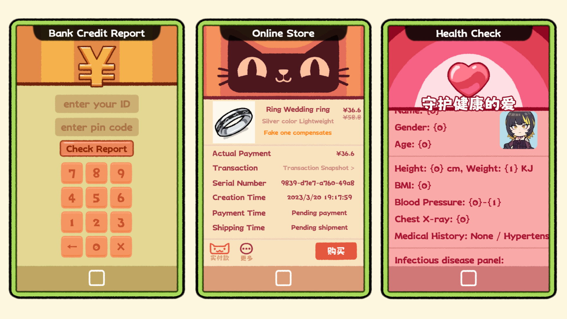 Matchmaker Simulator