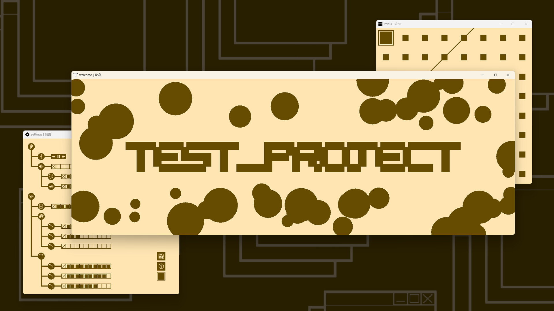Test_project