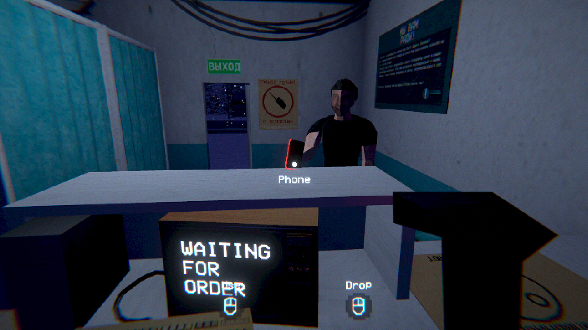 Order Point