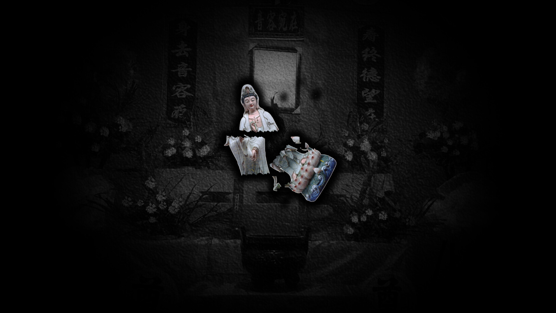 The Tale of Spring City