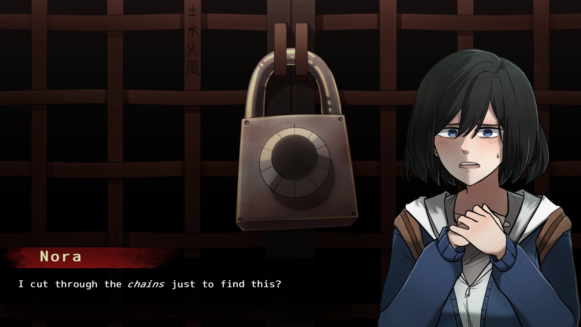 Yamigatari: For3st