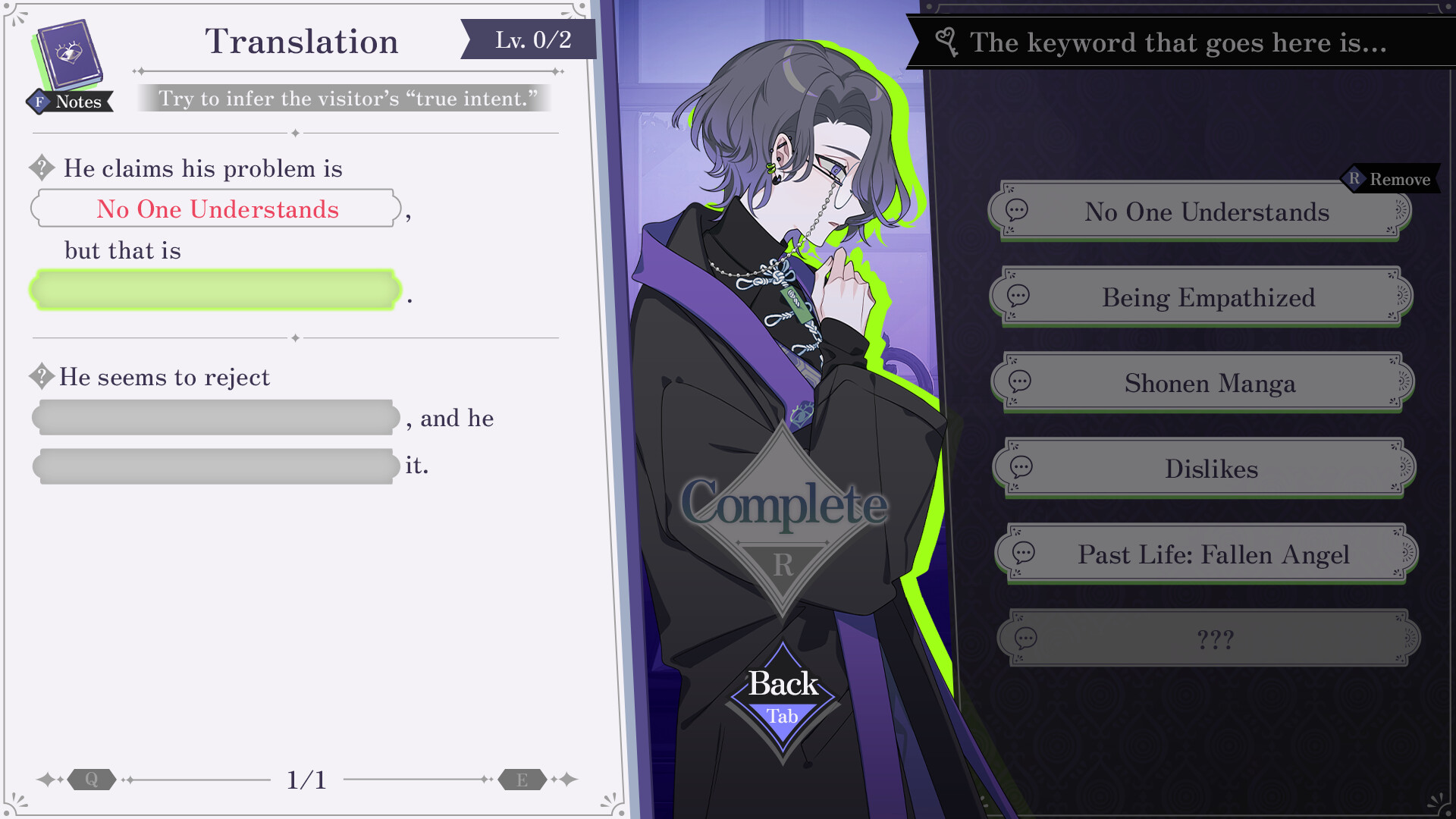 The Second Reality Room: Unspoken Truths