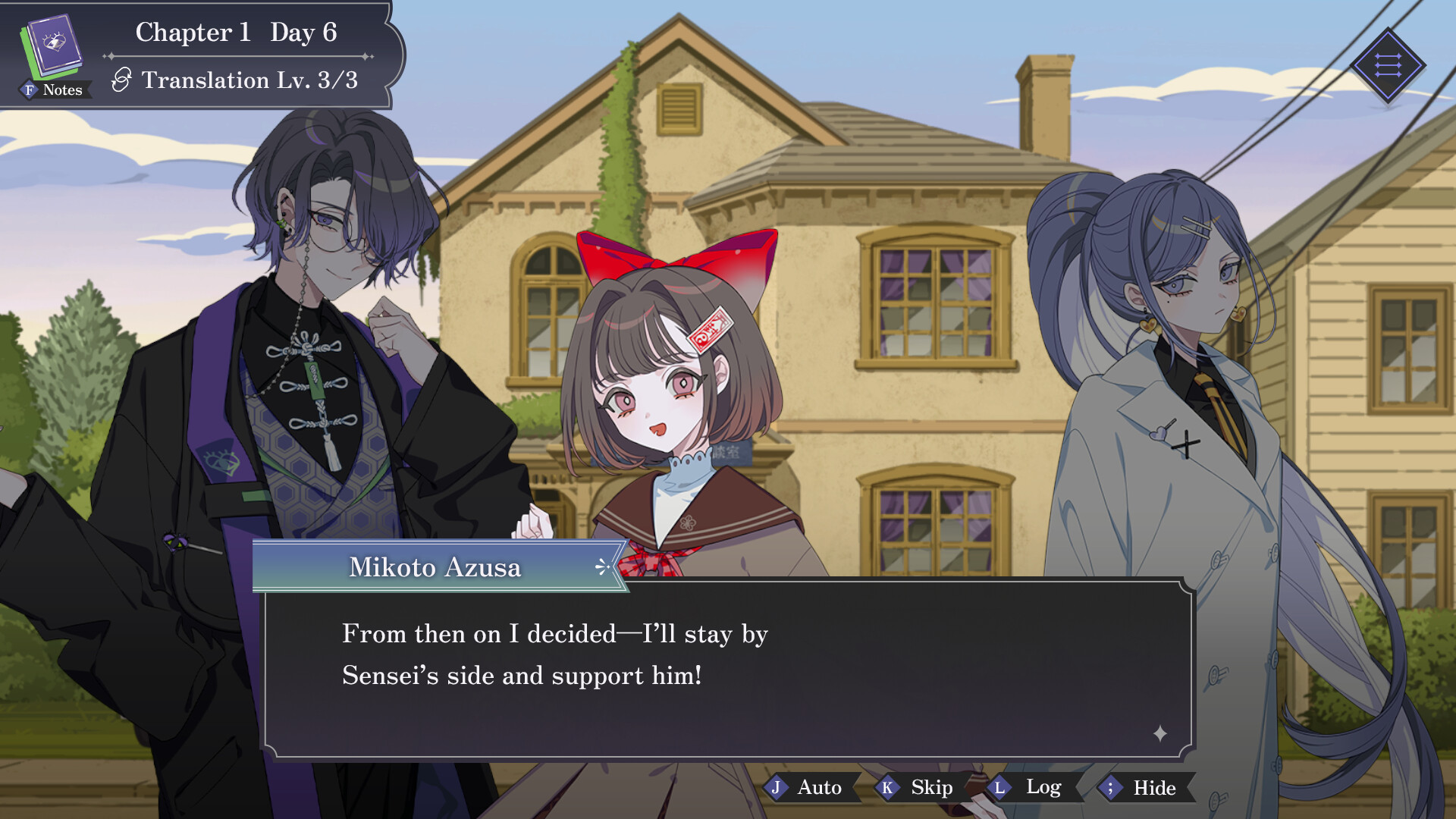 The Second Reality Room: Unspoken Truths