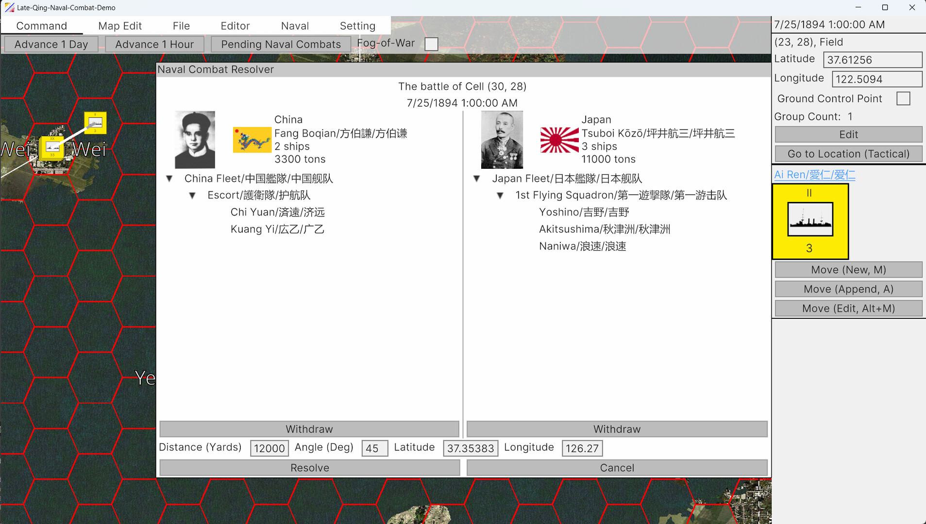 First Sino-Japanese War