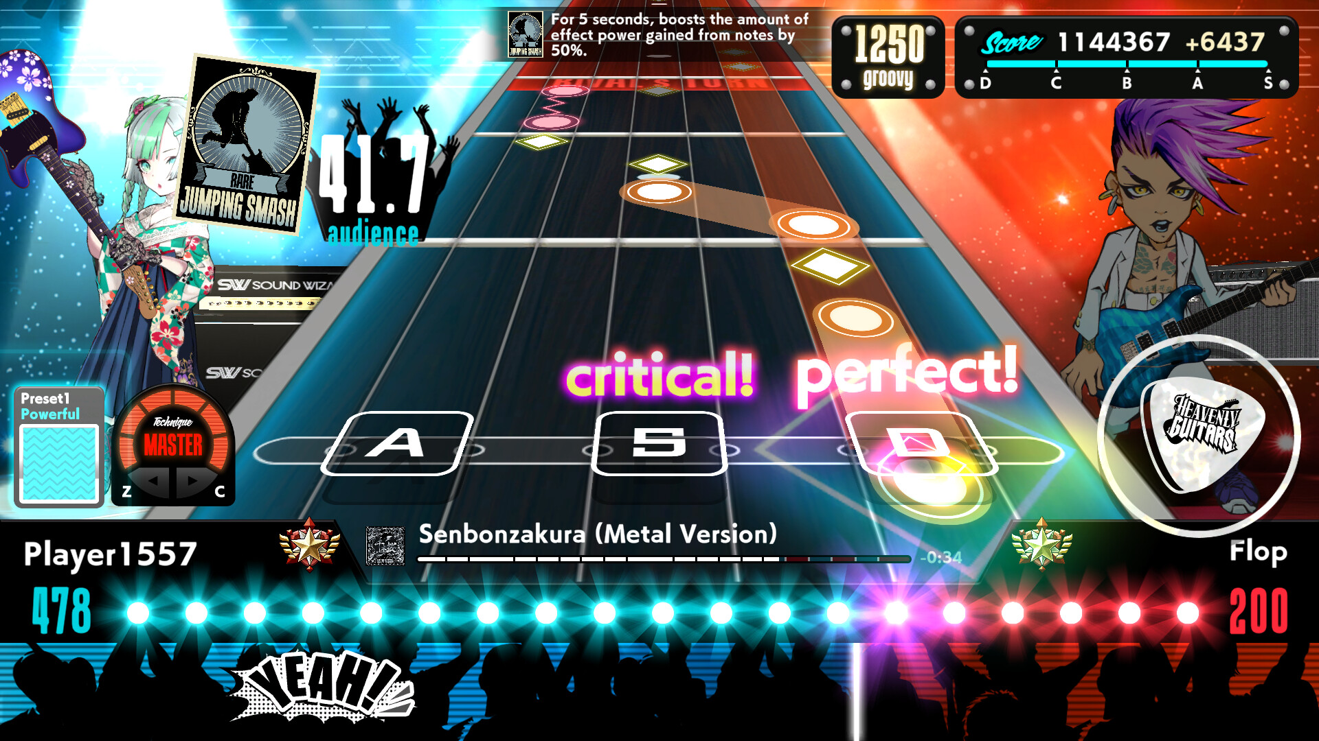 Heavenly Guitars