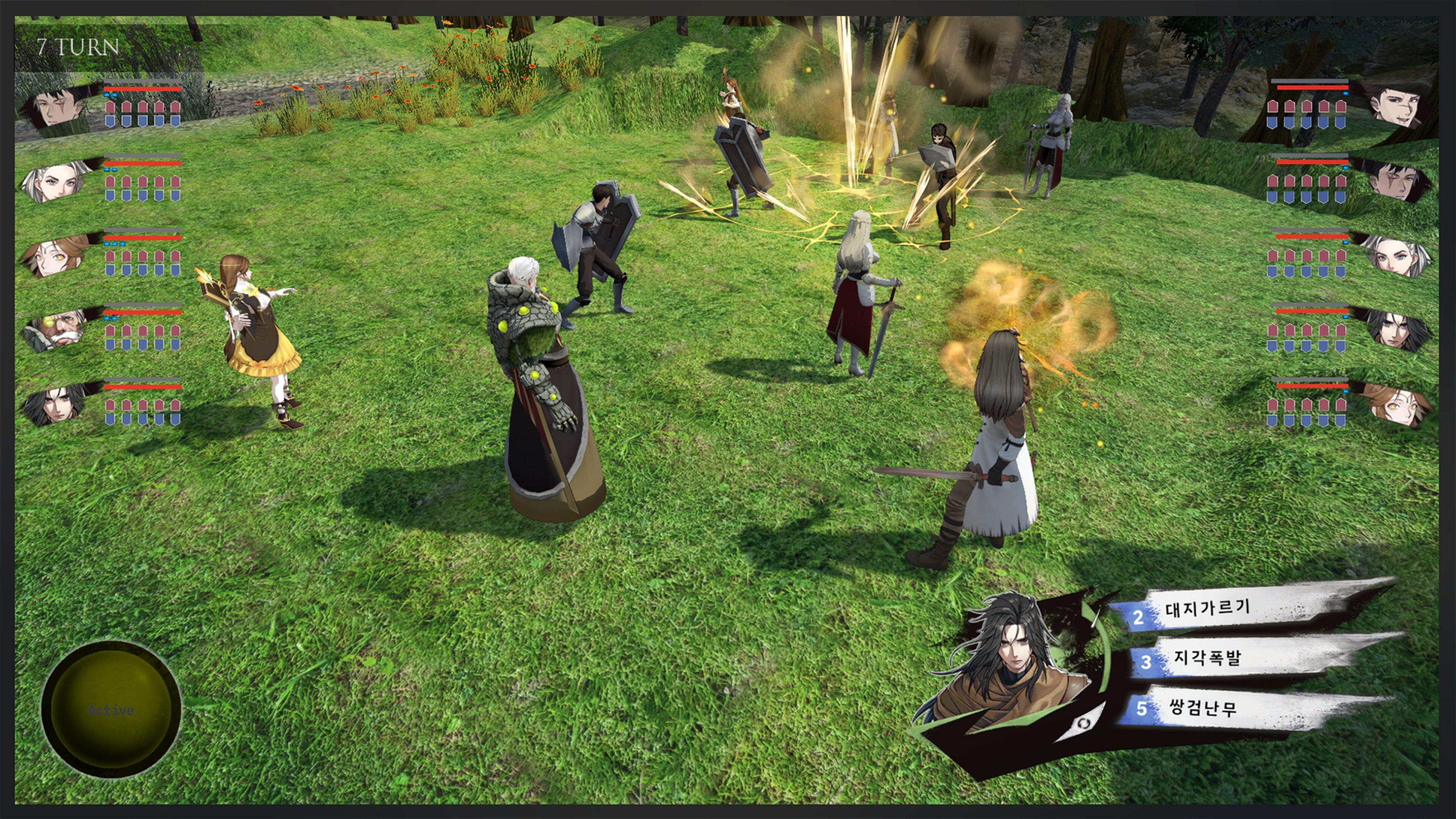 Zanerdin: The Unbound