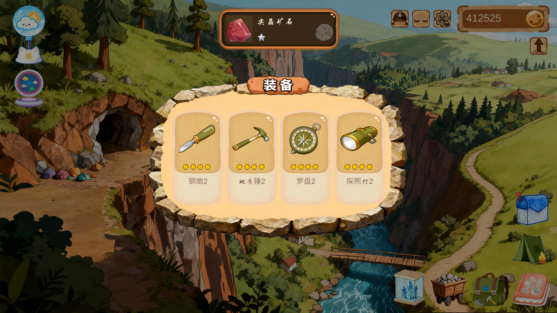 DeskAlchemy: Fairy Mine Tales