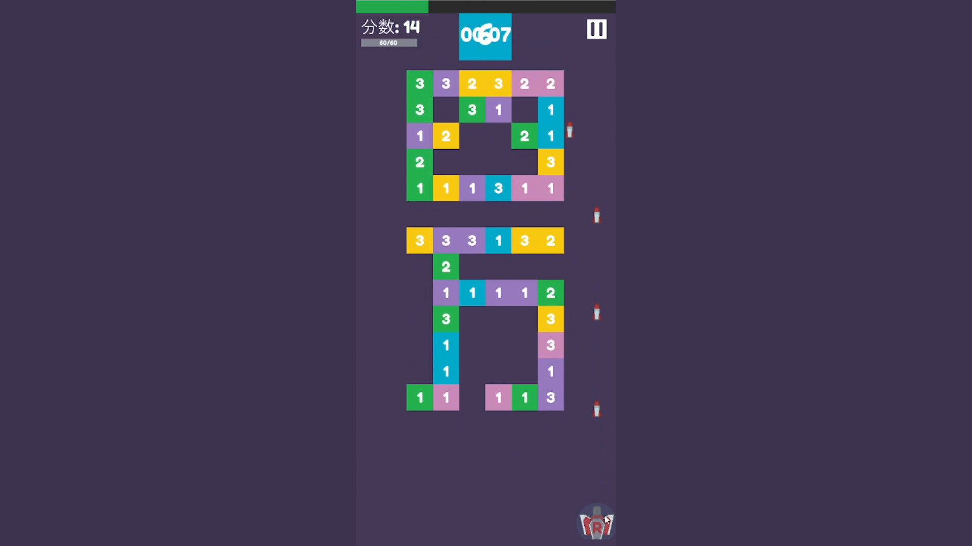 Plane vs. Blocks