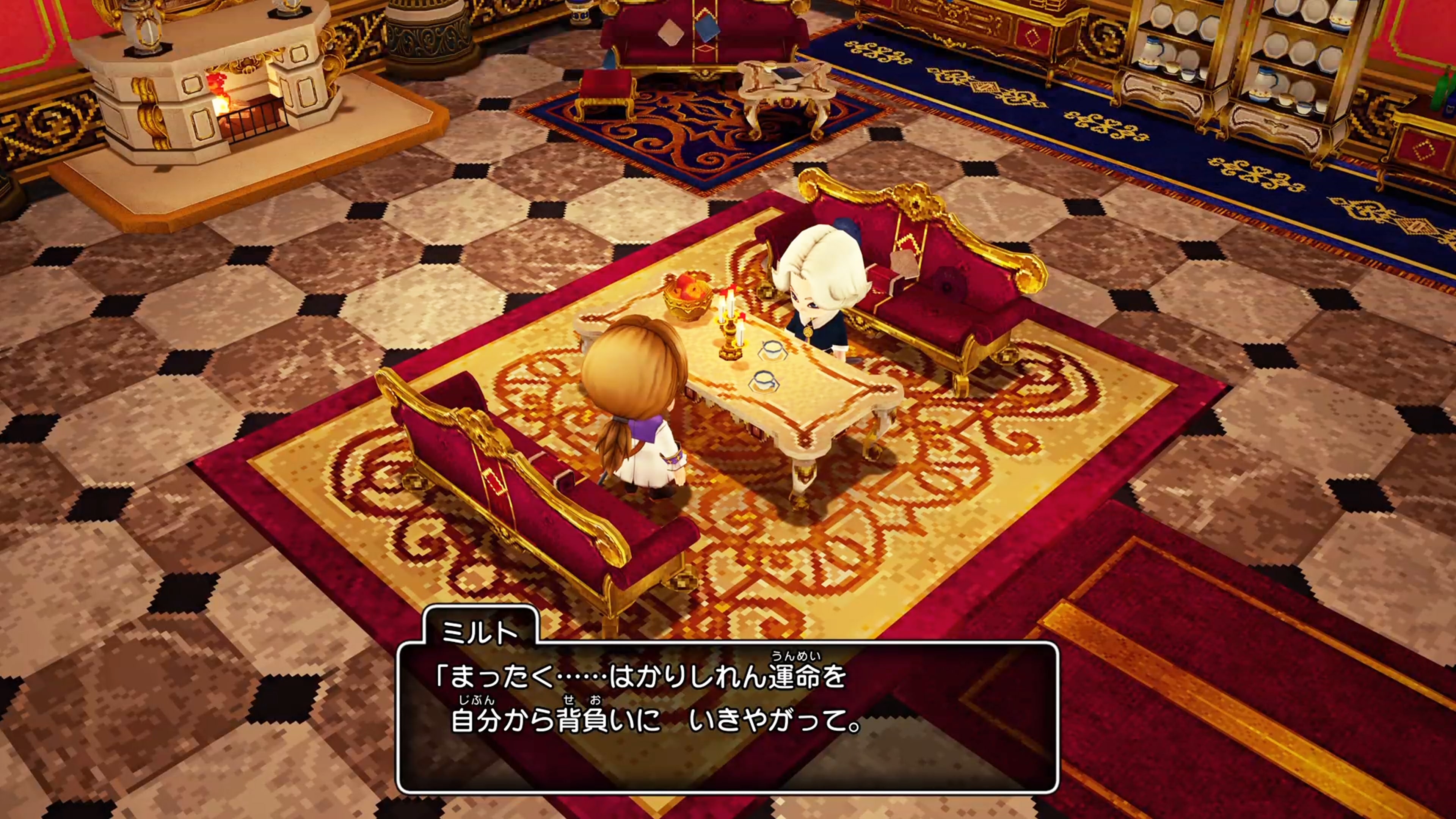 Dragon Quest X: Nemureru Yuusha to Michibiki no Meiyuu Offline