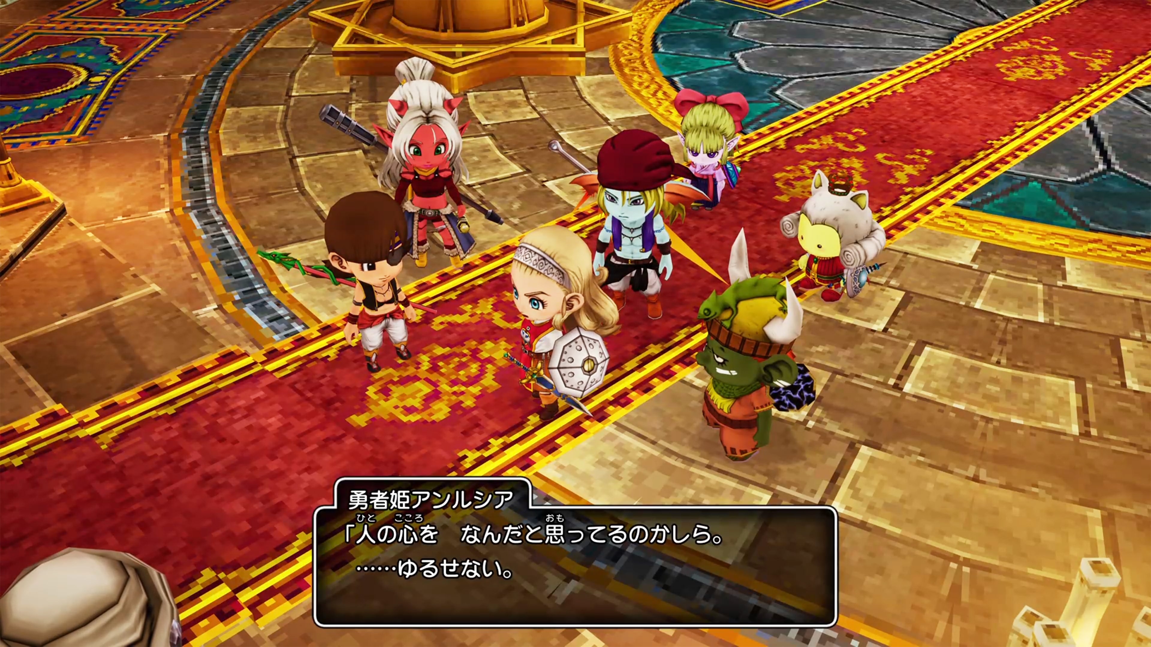 Dragon Quest X: Nemureru Yuusha to Michibiki no Meiyuu Offline