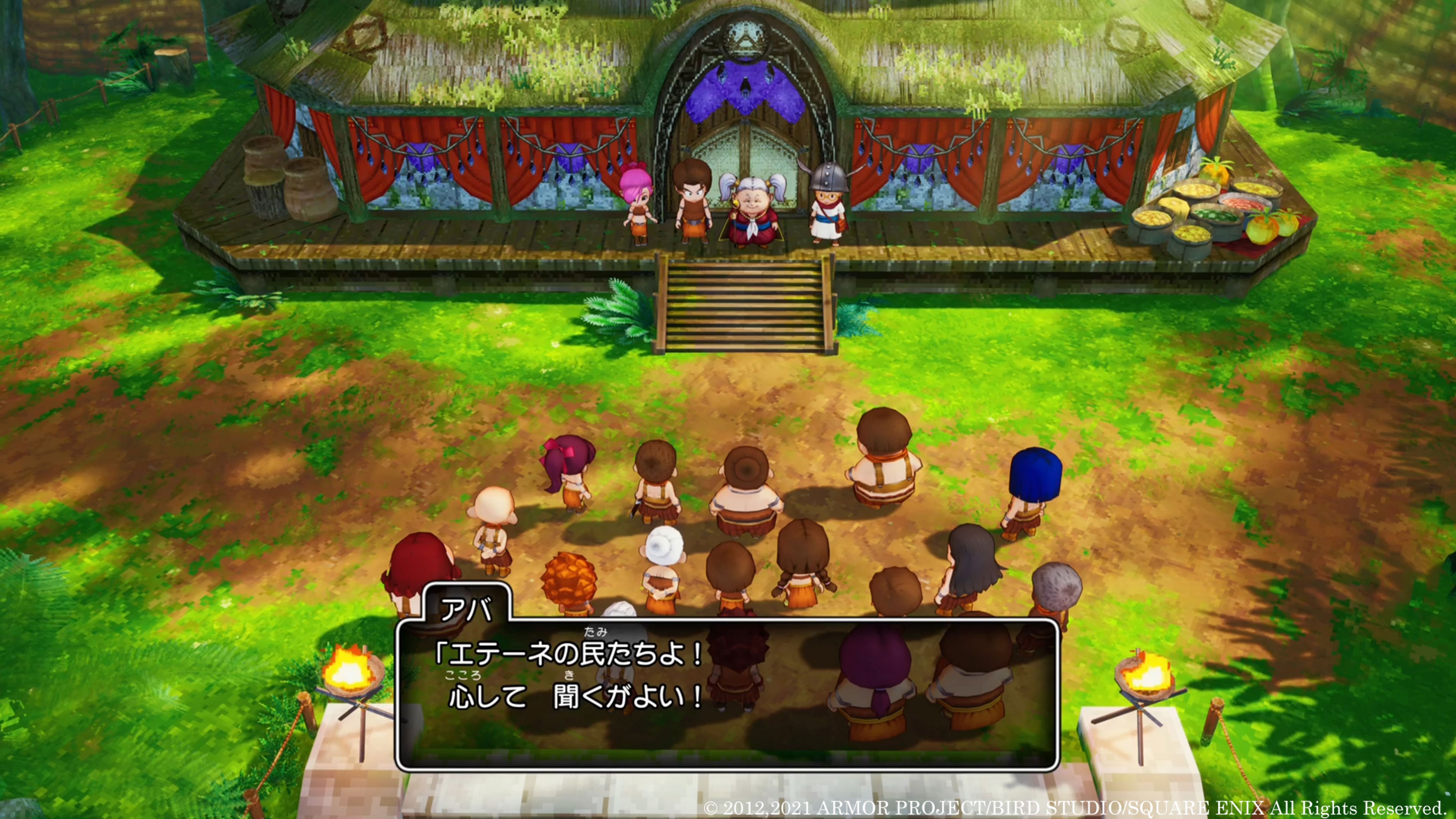 Dragon Quest X: Mezameshi Itsutsu no Shuzoku Offline