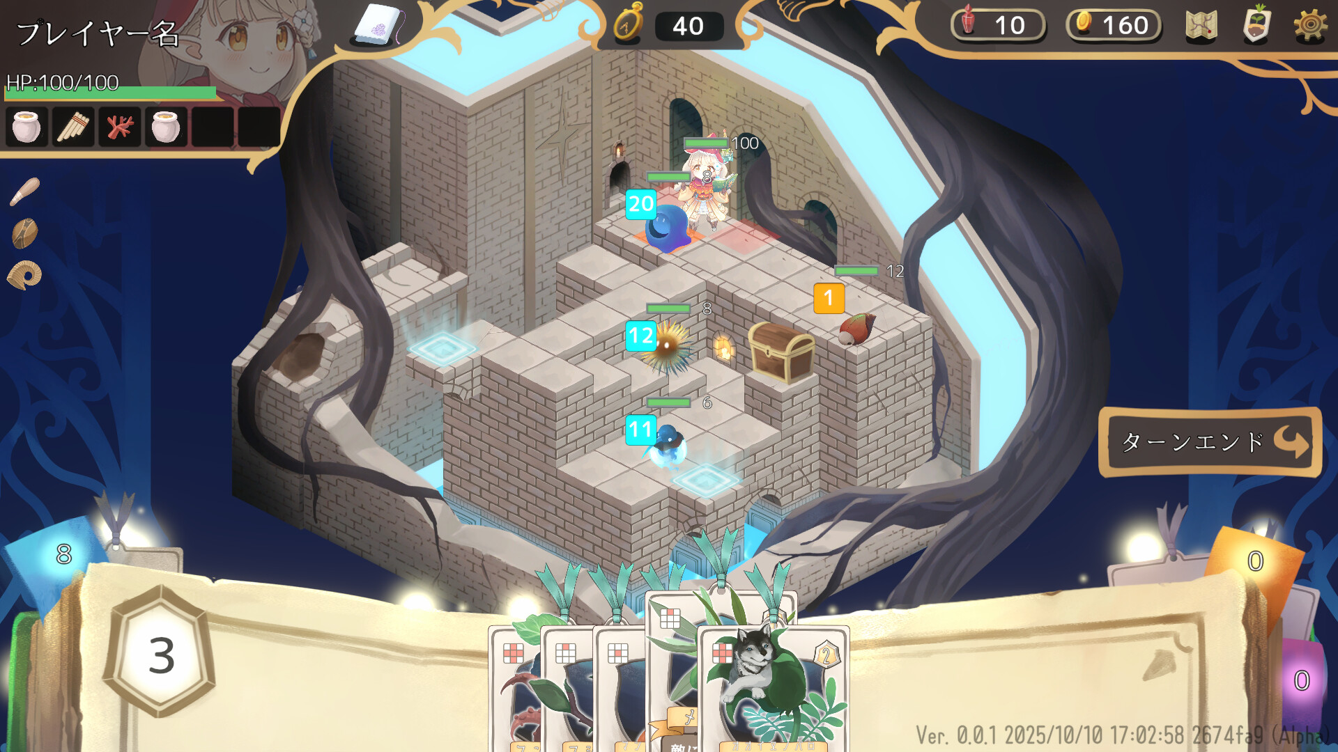 The Garden of Garden Gnome