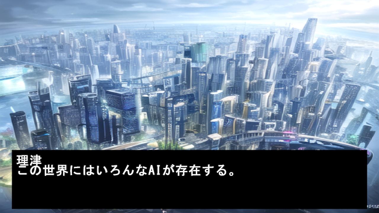 Ritsu Reasoning 2 Lost Memories