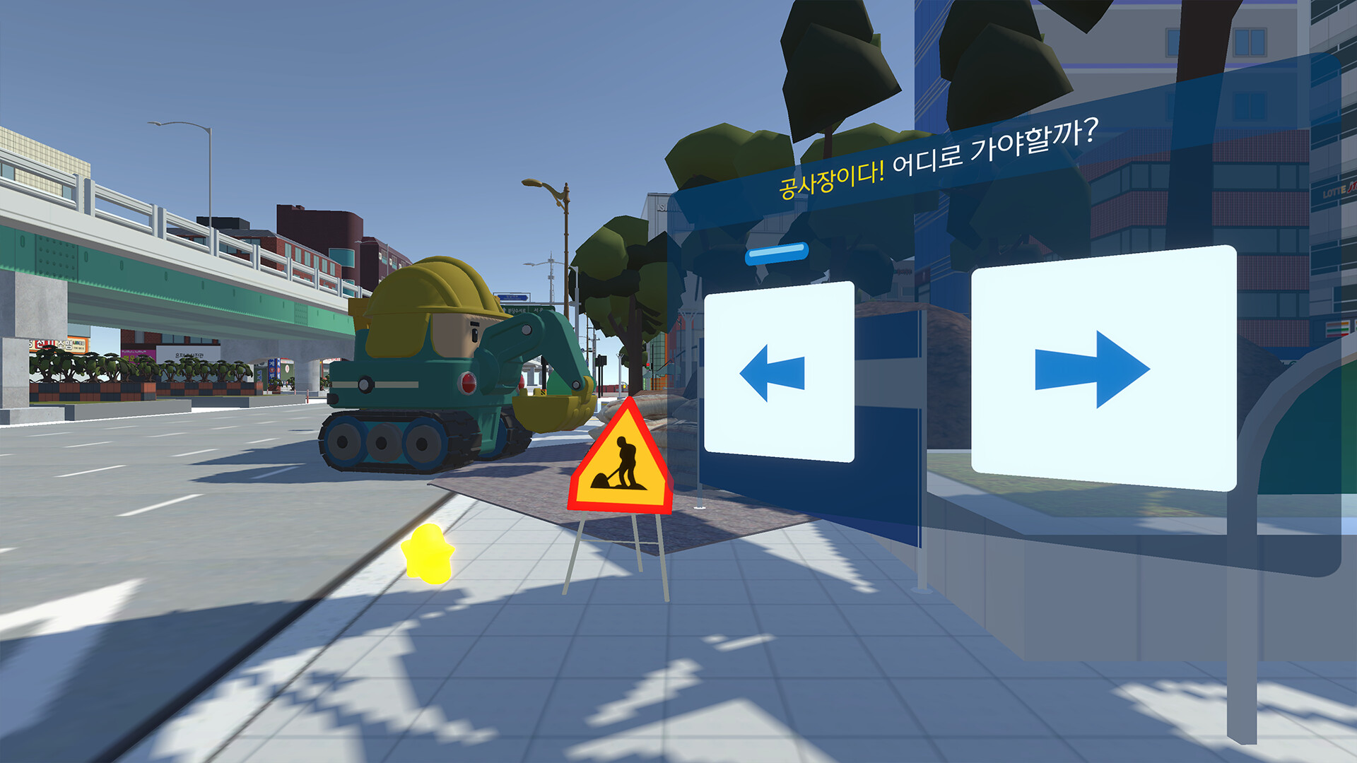 VR Traffic Safety with Polly