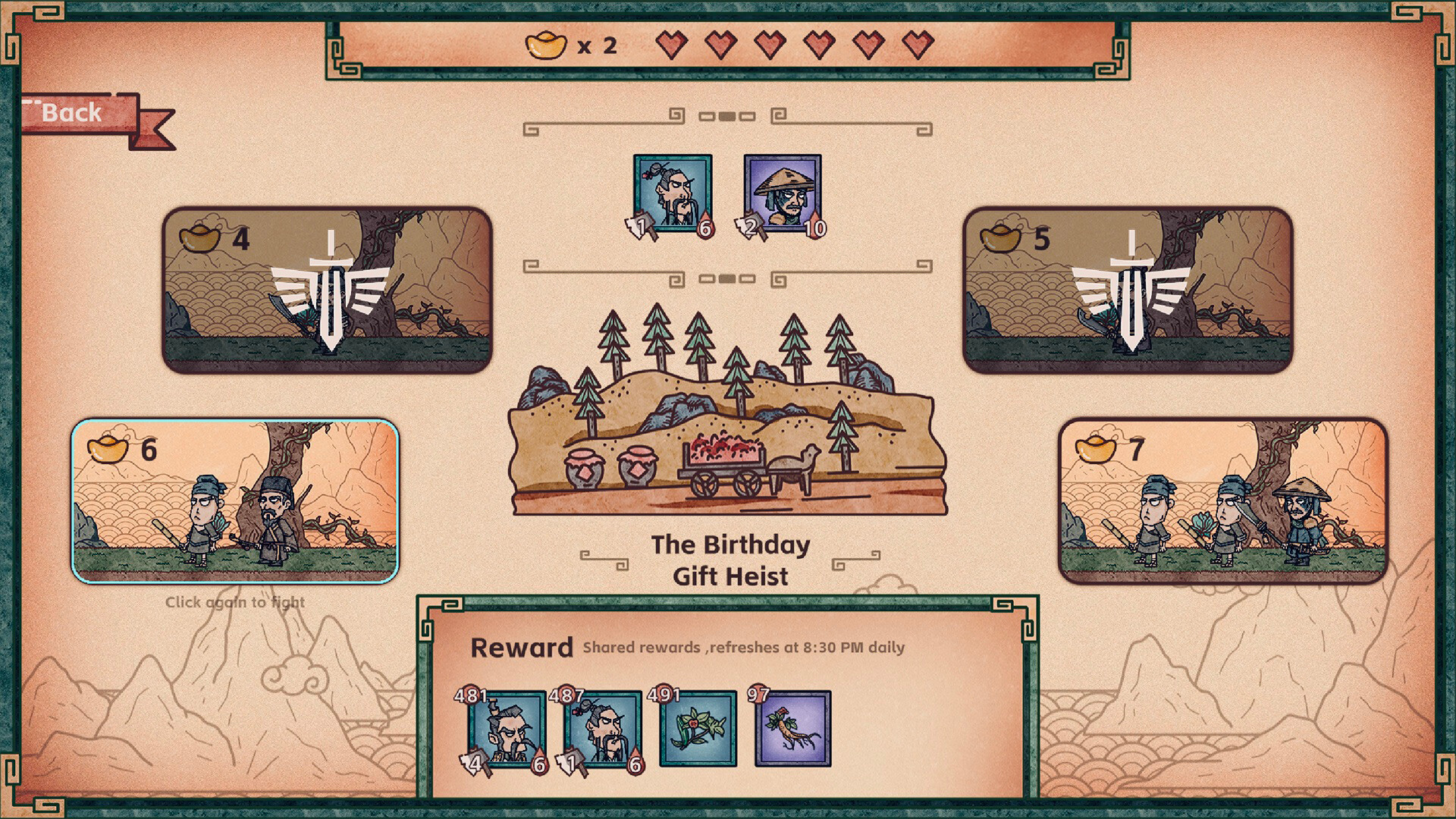 Water Margin Scrolls