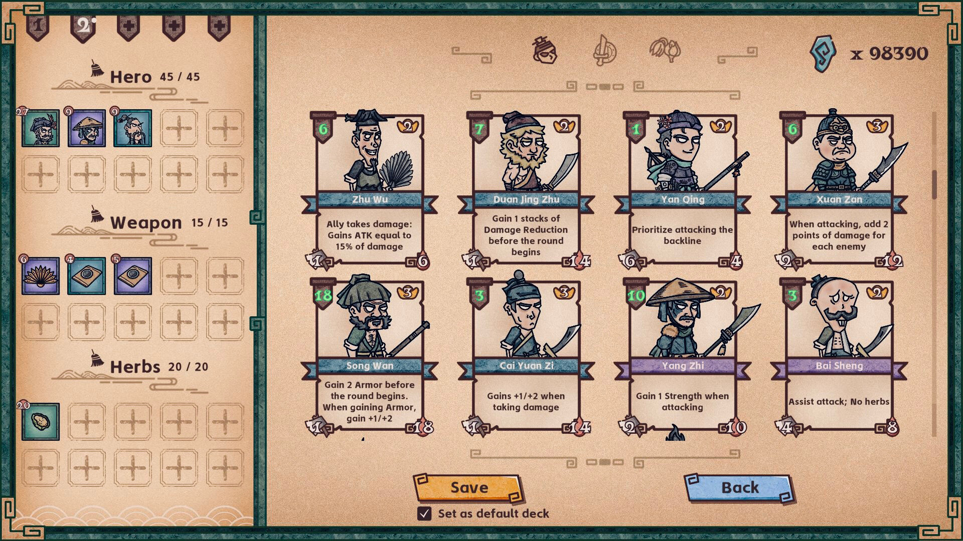 Water Margin Scrolls