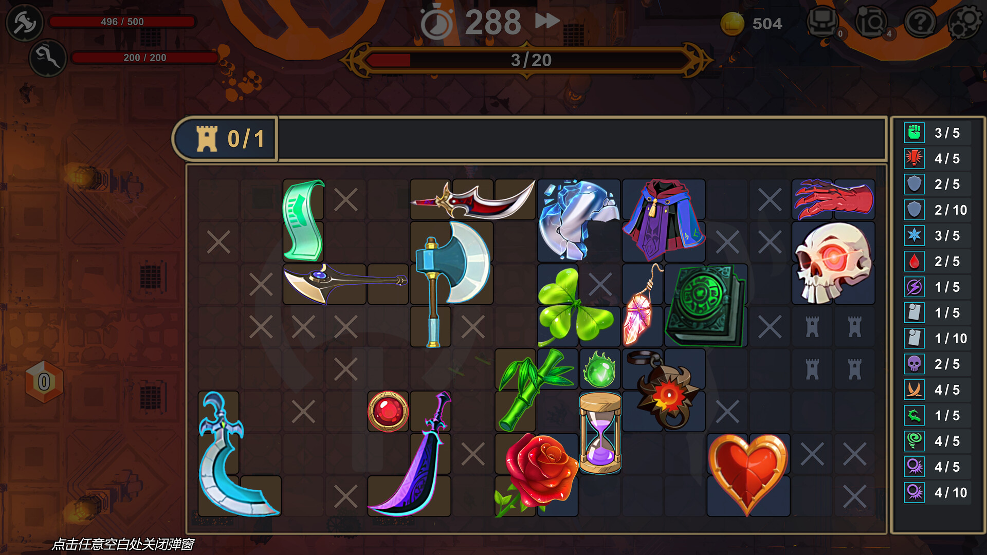 Meta Card Backpack Legend