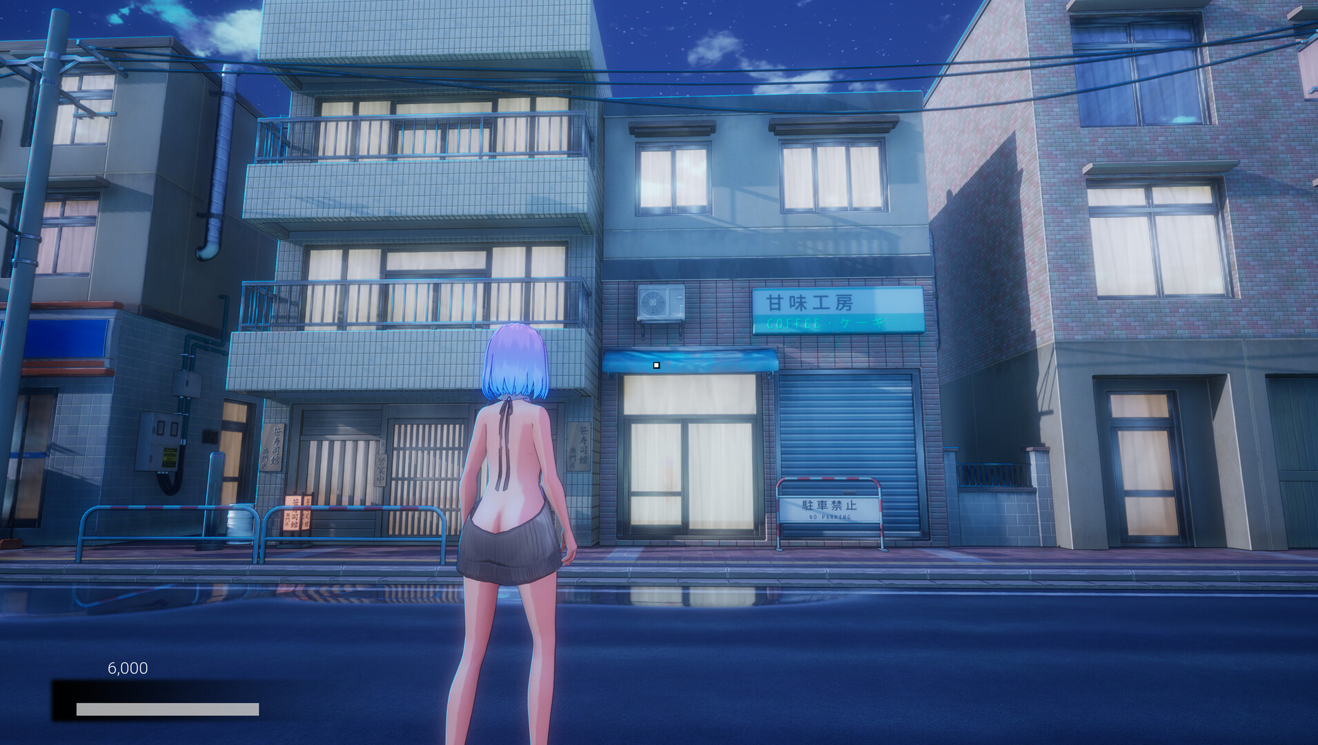 Dawn Girl