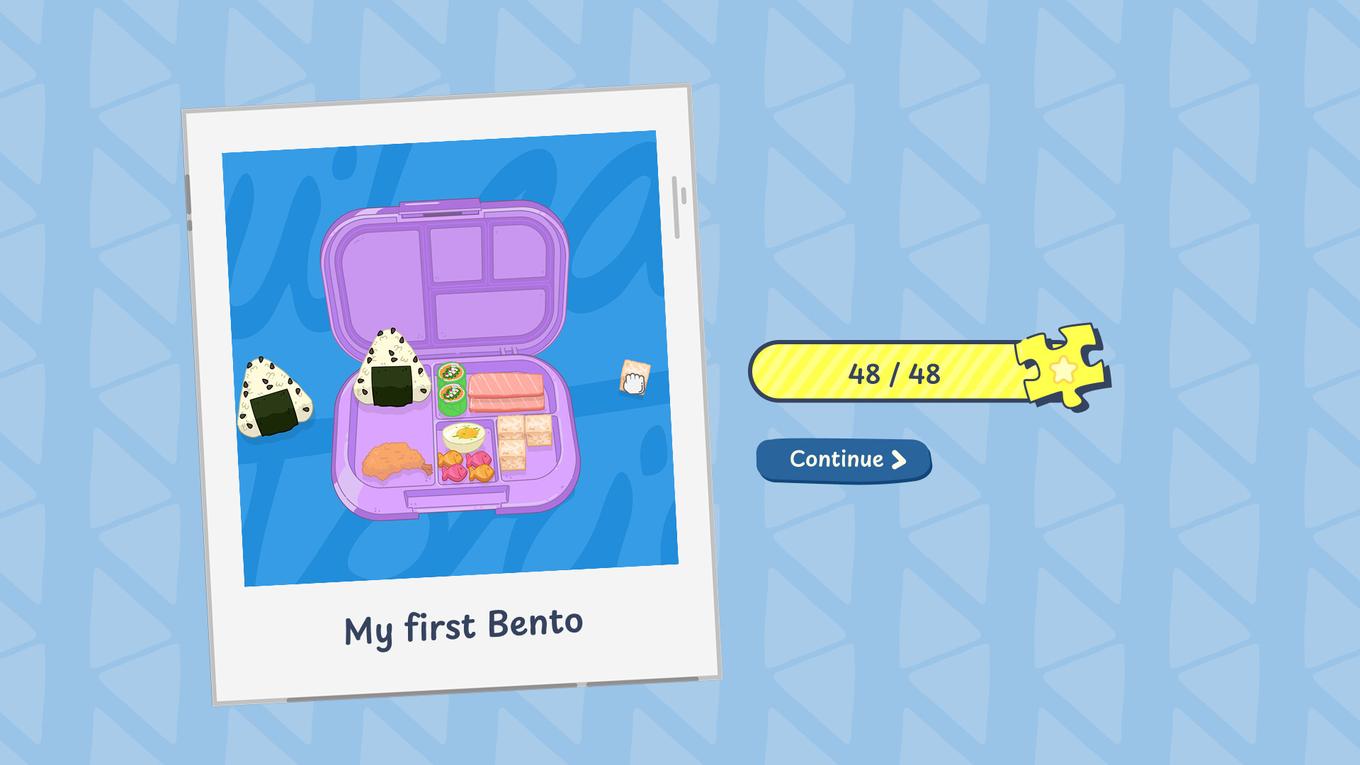 Shapes of Memory: Jigsaw Puzzle