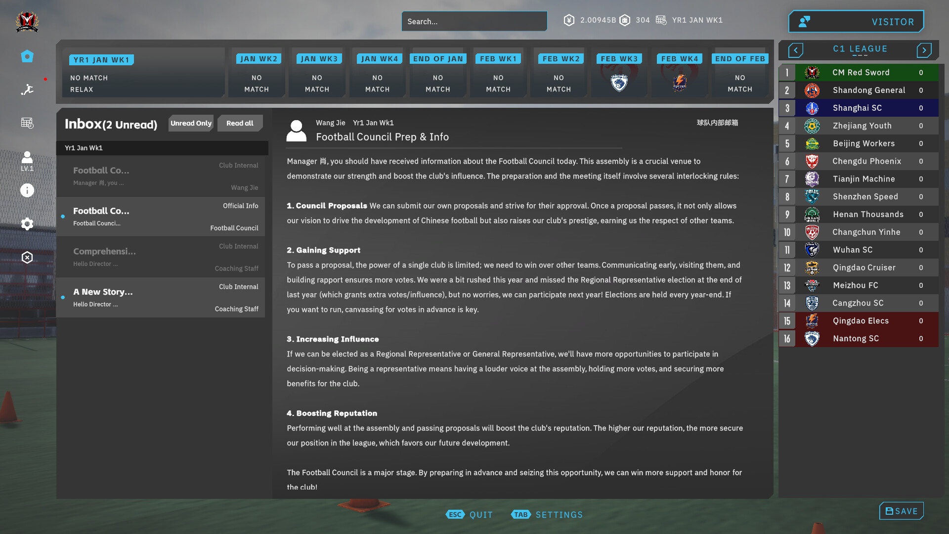 CFS: Chinese Football Simulator