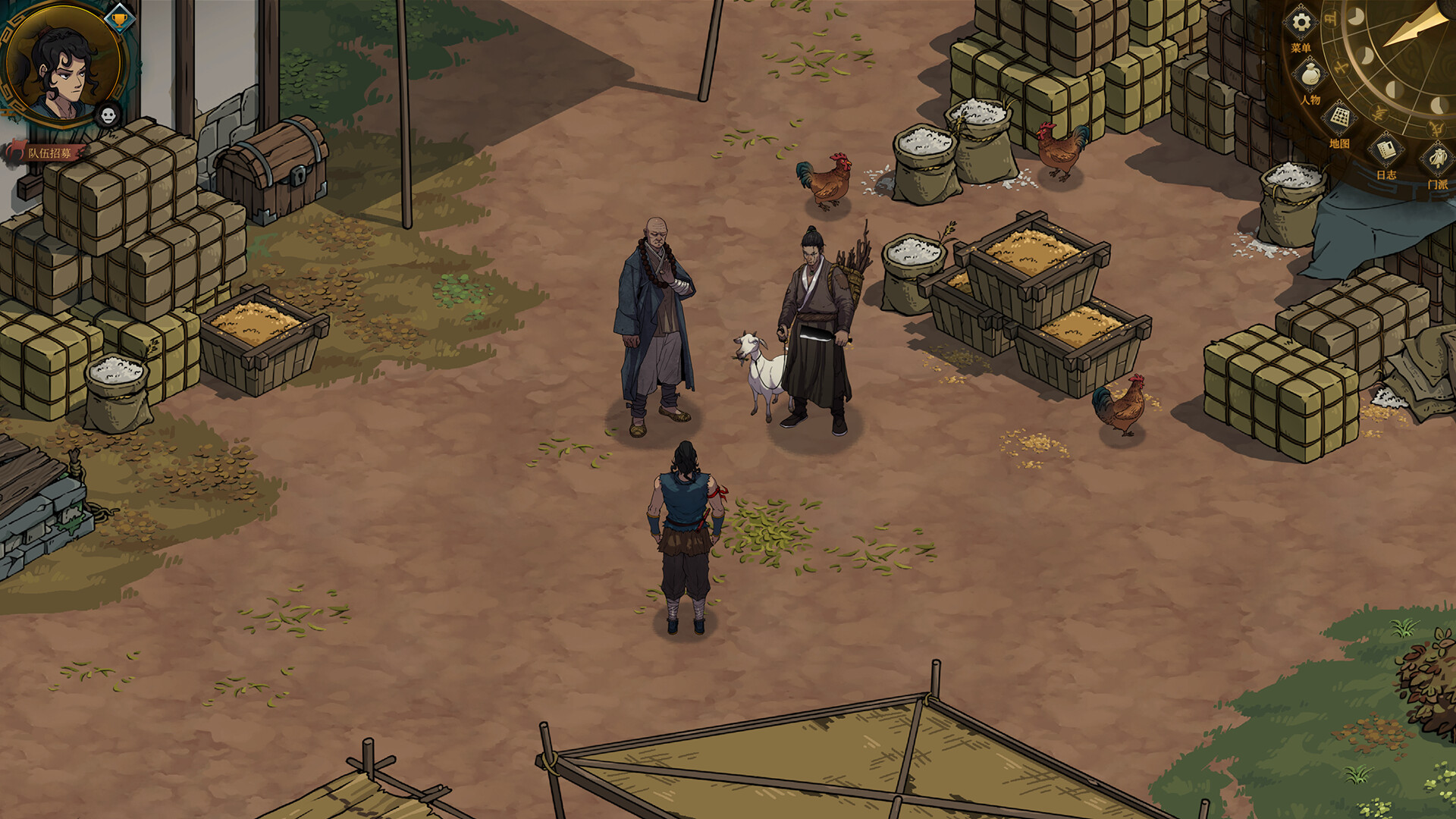 Psychic Kung Fu Master