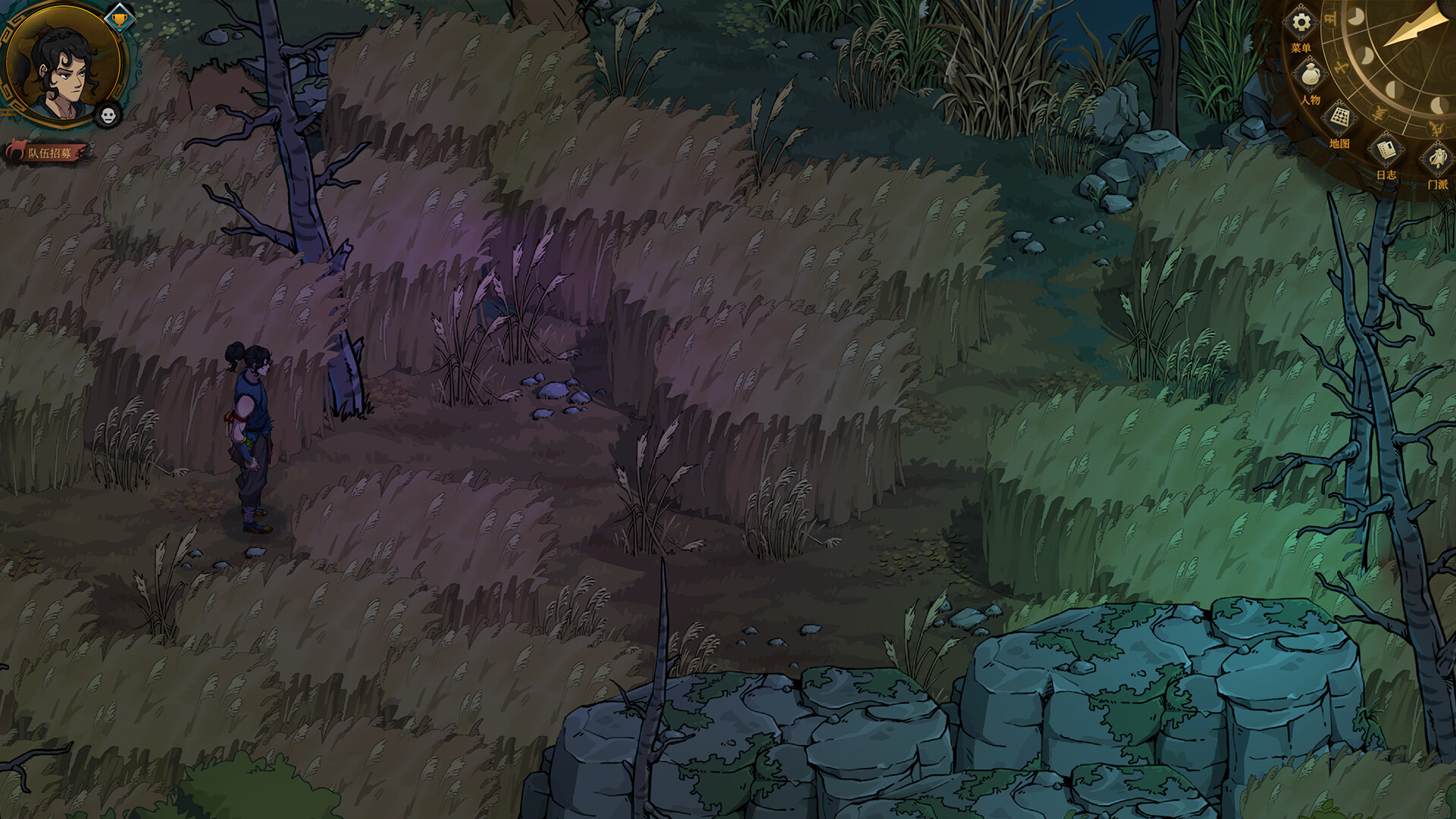 Psychic Kung Fu Master