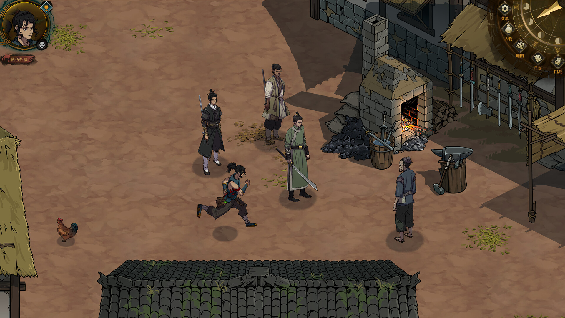 Psychic Kung Fu Master