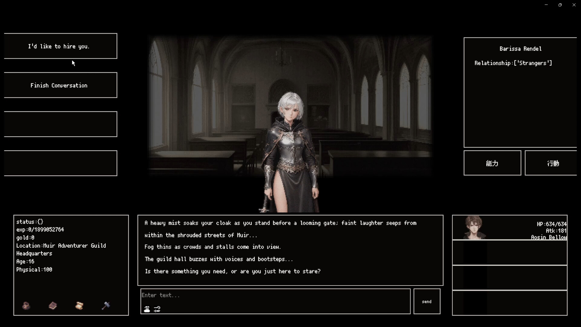 Instantale