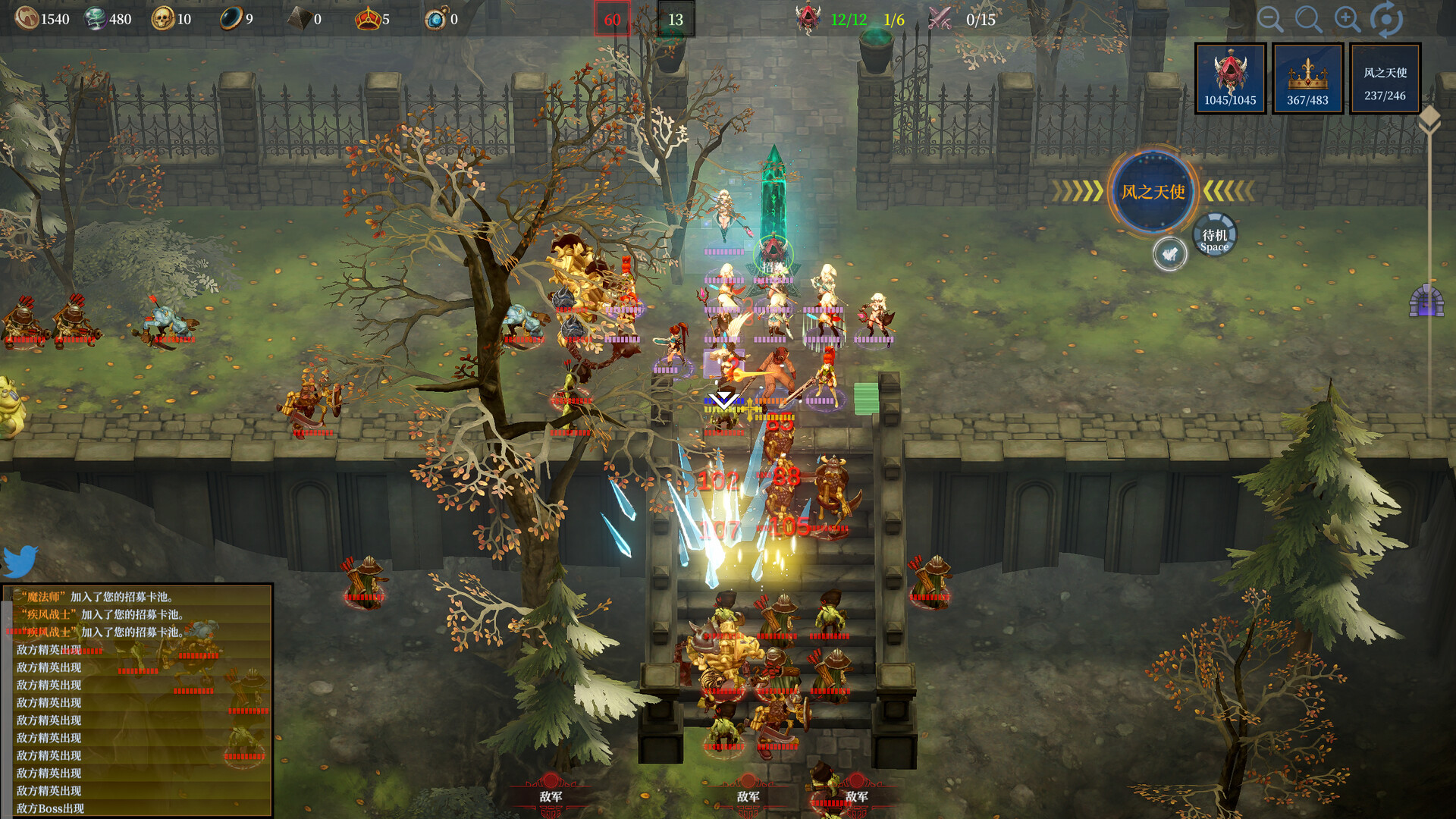 Pretty Girls Don’t Want You to Die